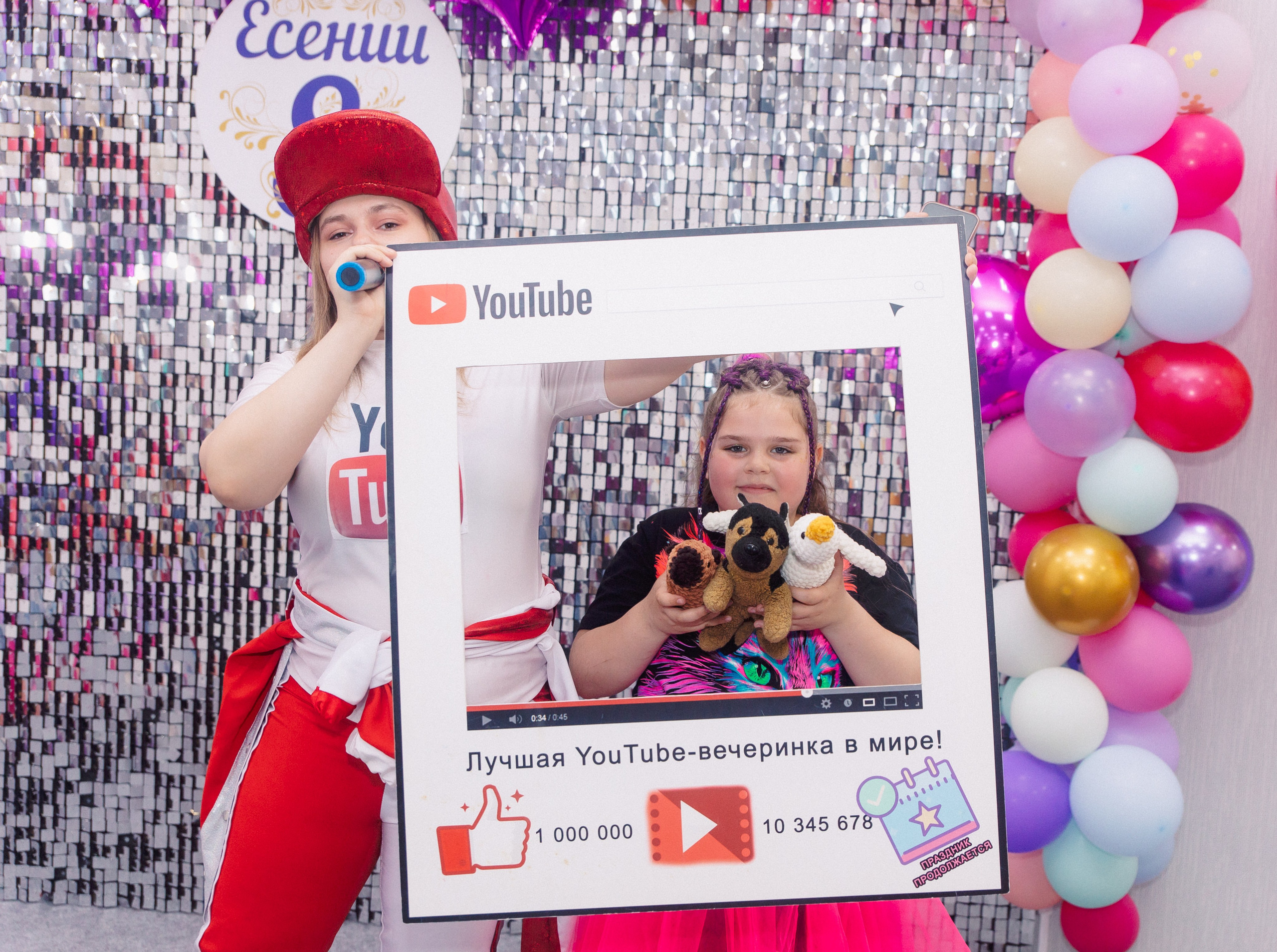 День Рождения Ломоносов. Фотограф в Кронштадте и Санкт-Петербурге Анастасия Коваленко