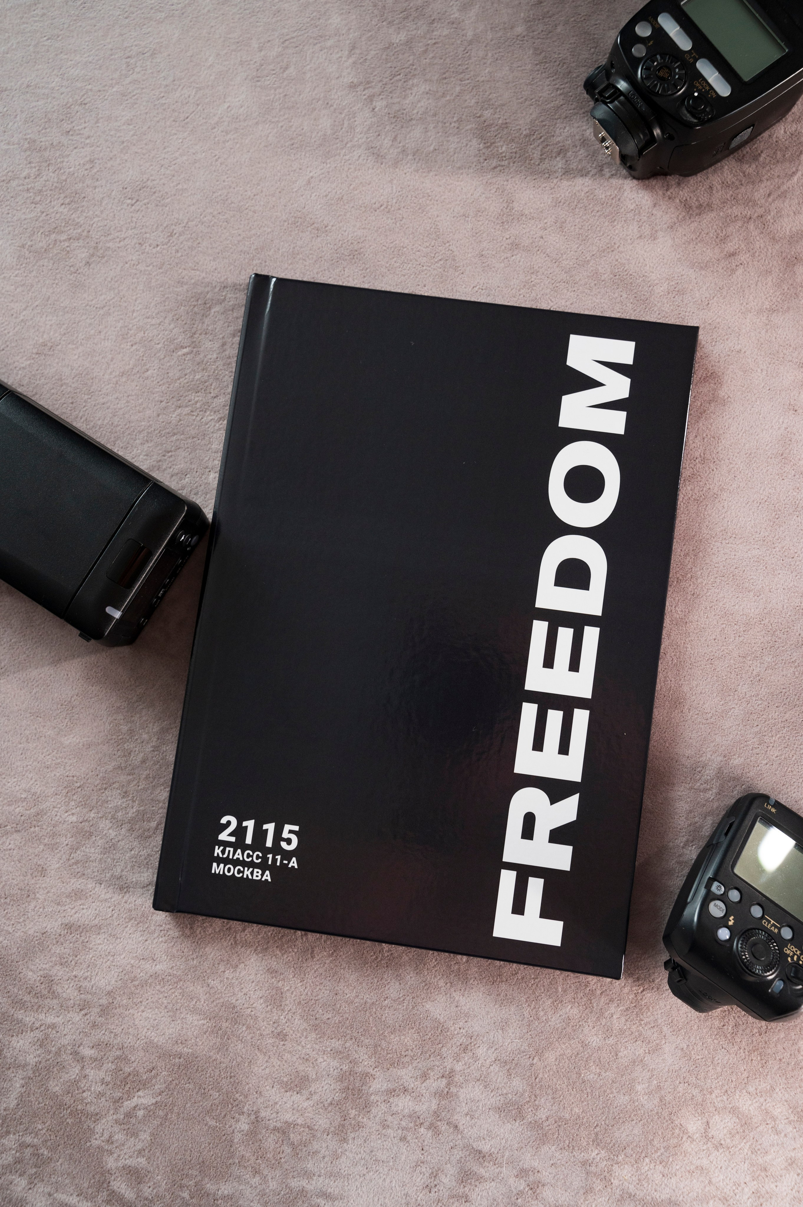 Обложки. Выпускные альбомы в Москве и Подмосковье