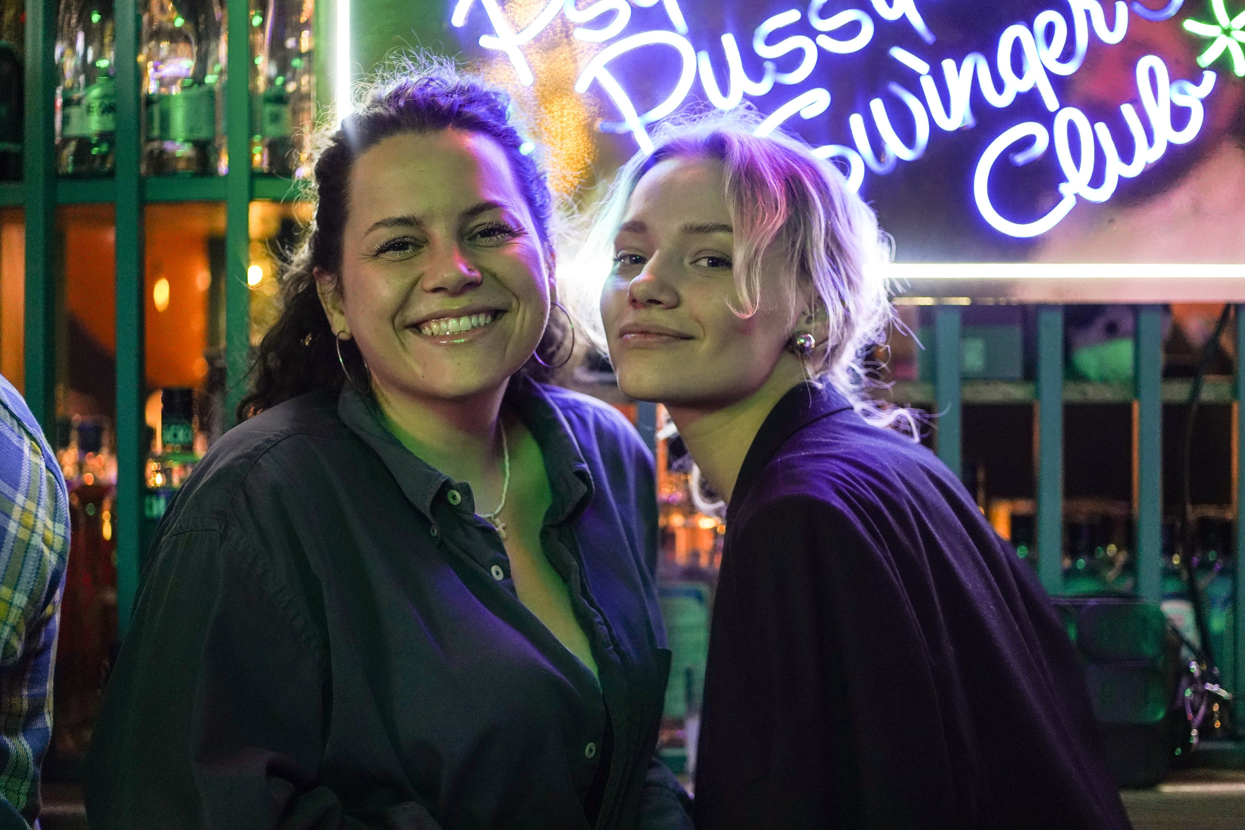 Бар Собаки в тумане. Фотограф