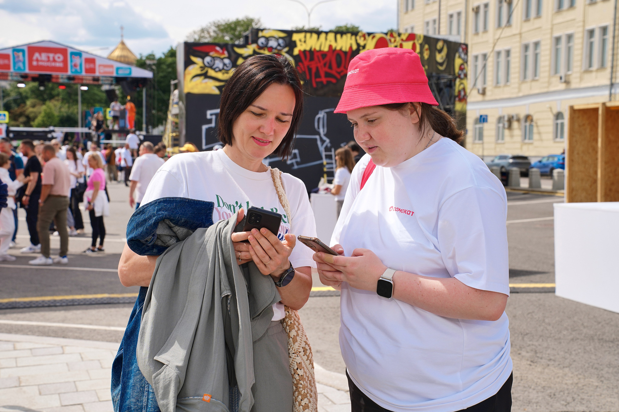 Самокат. Фотограф