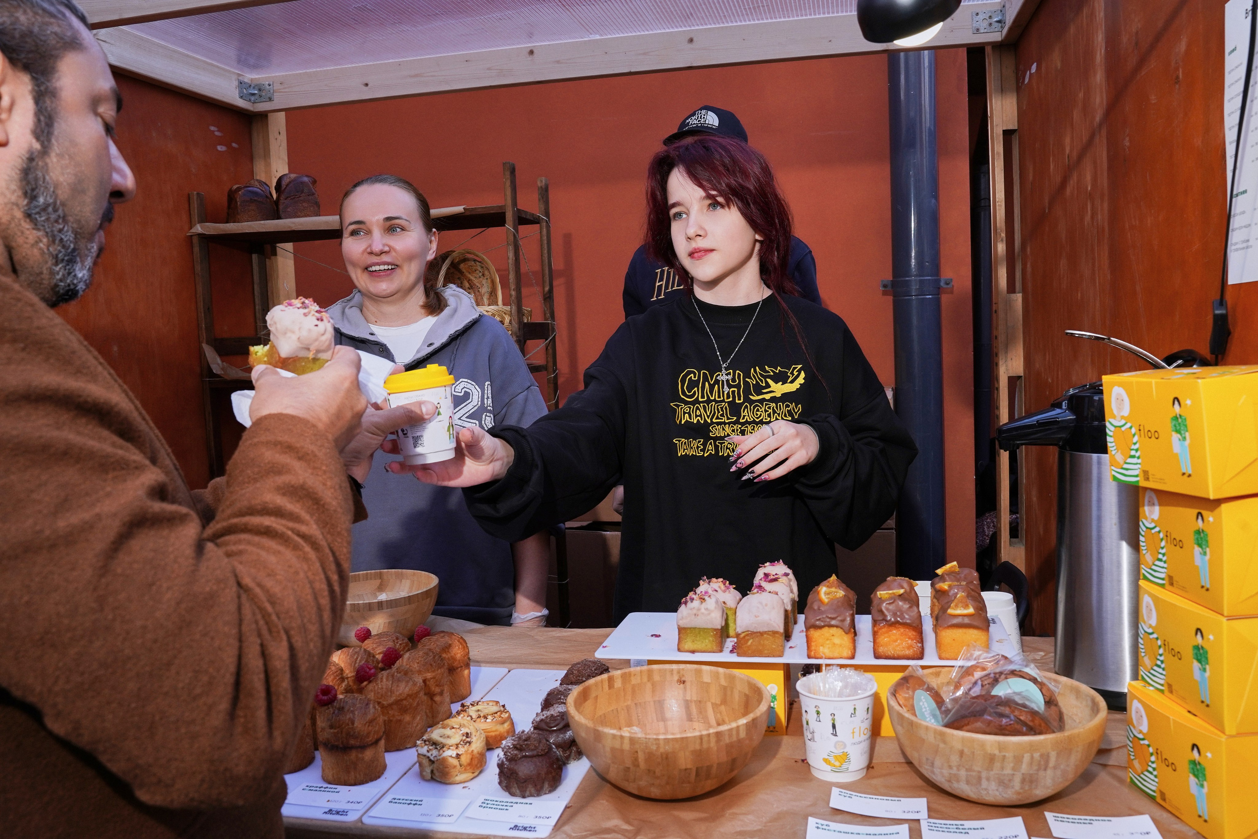 Хлебзавод. Фотограф