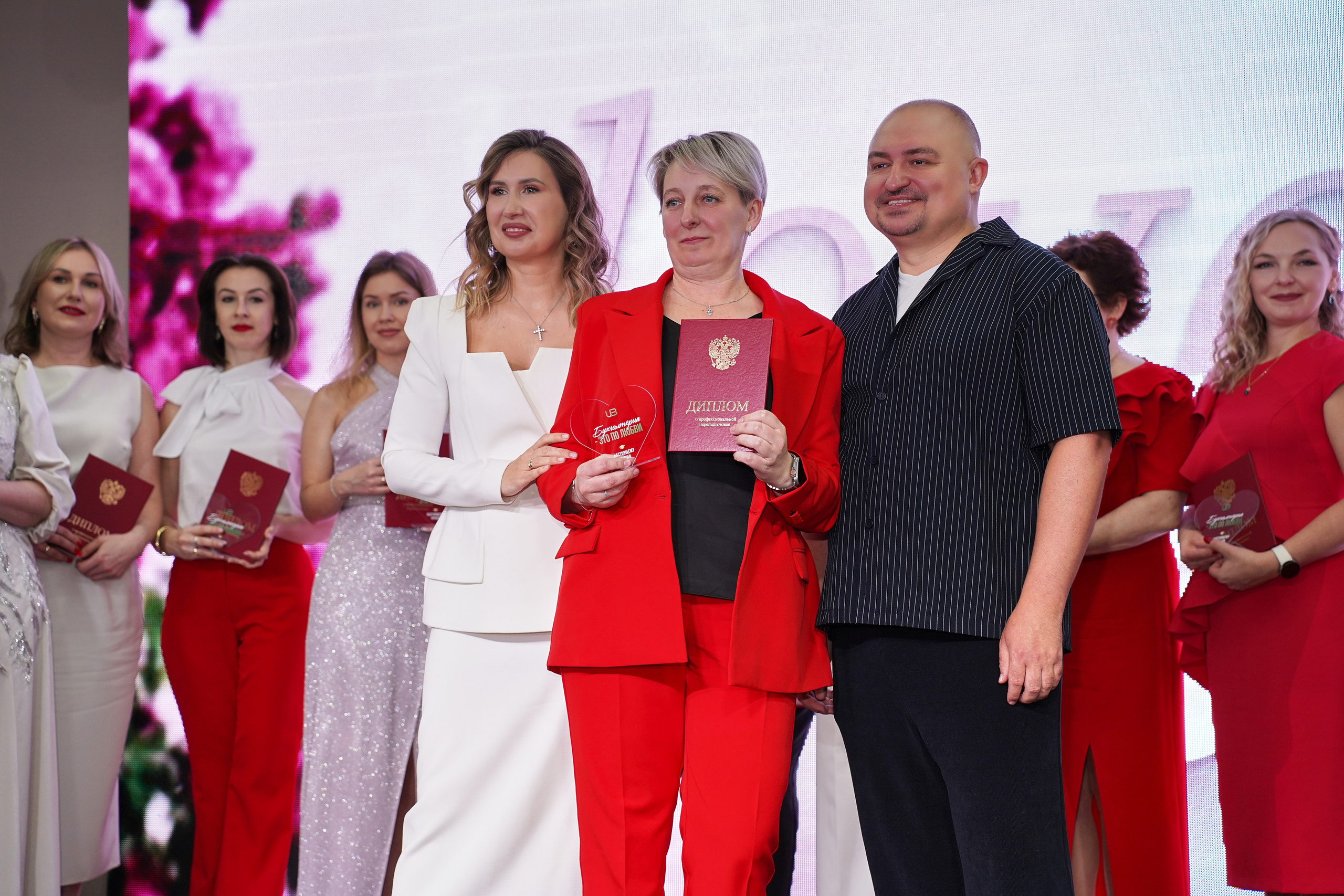 БухLOVE. Фотограф