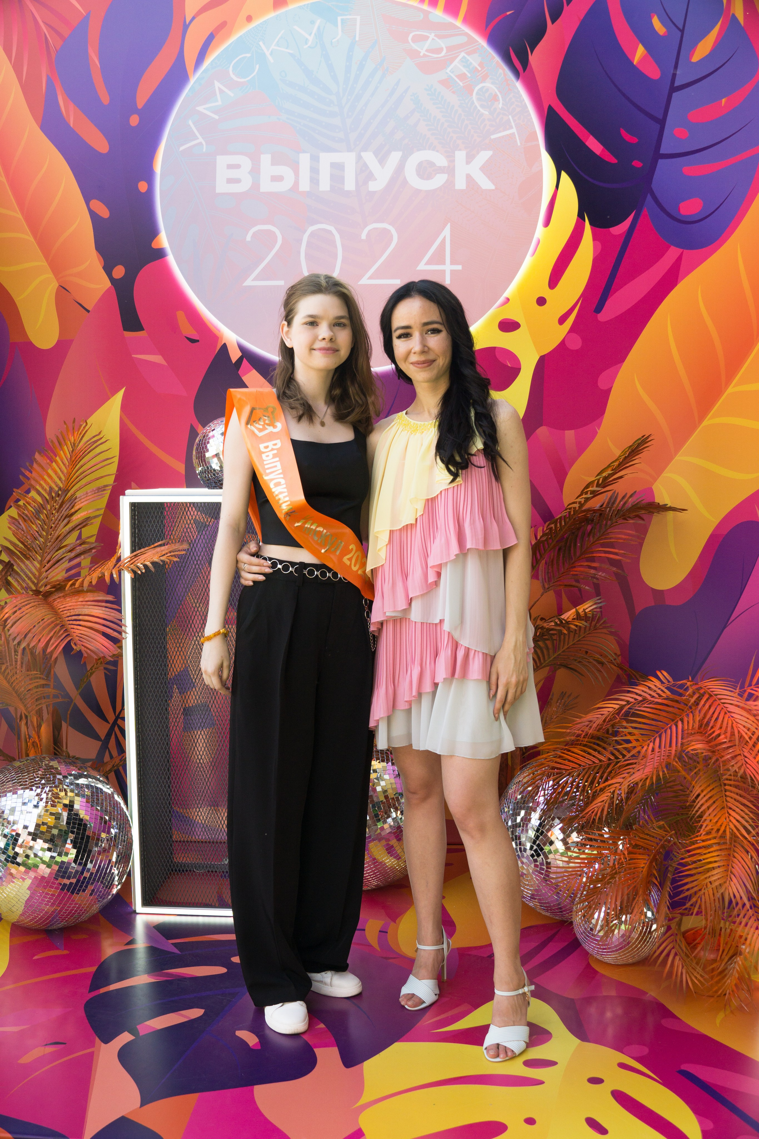 VK GIPSY Выпускной УМСКУЛ. Фотограф