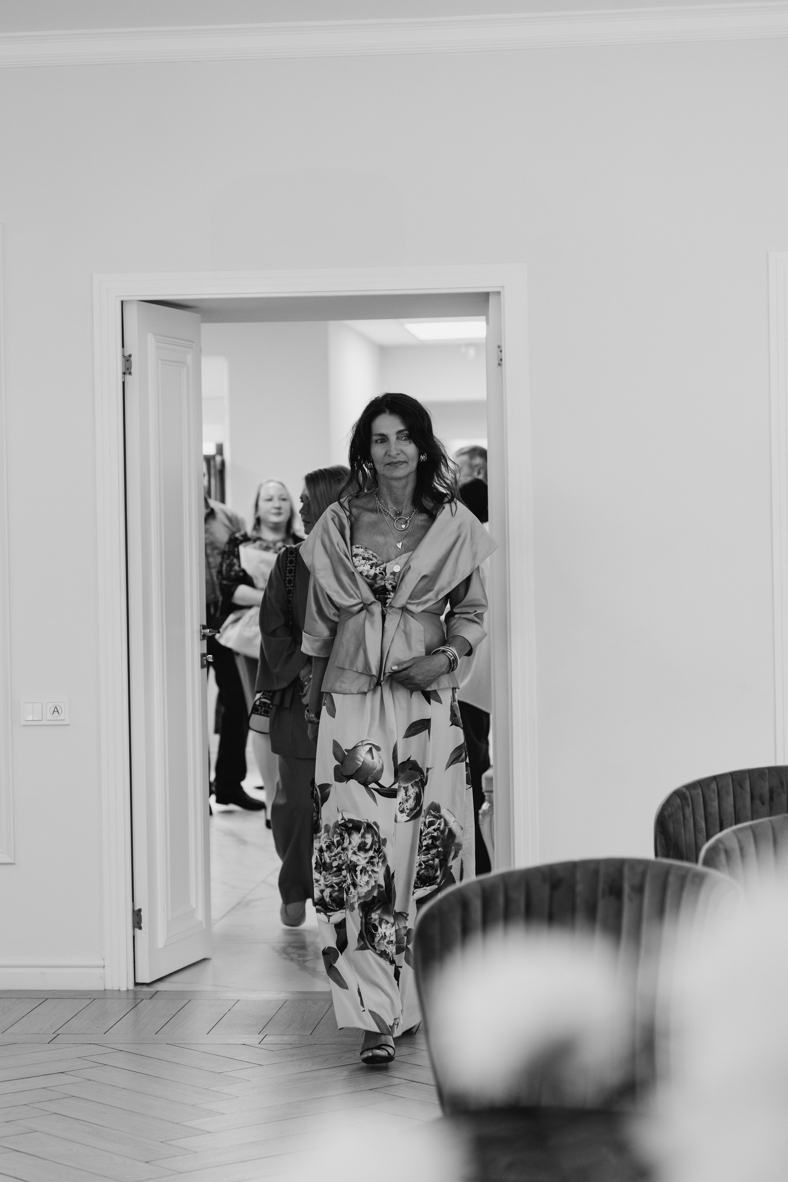 Лена и Данил. Главная