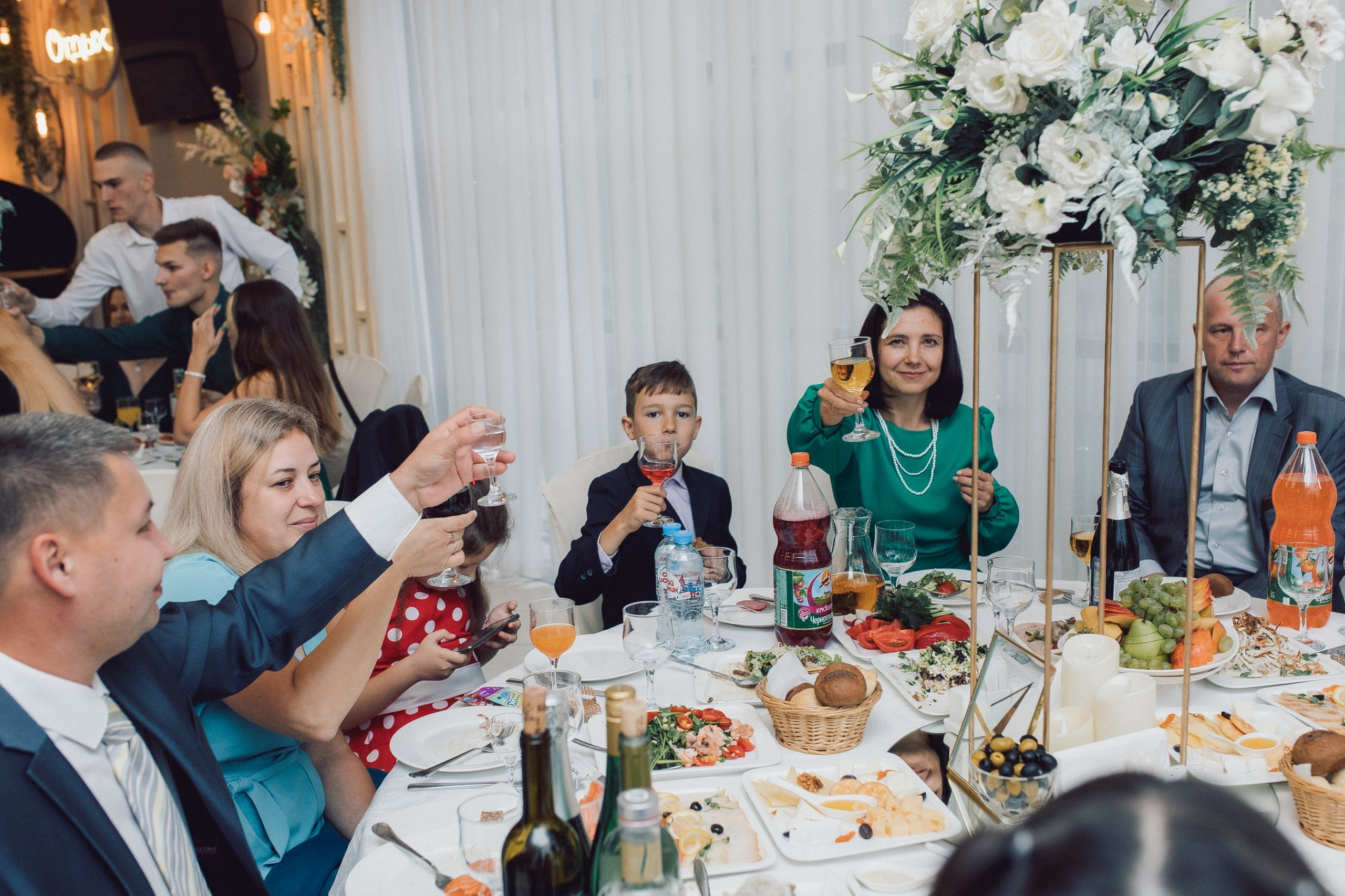 Илья и Ирина