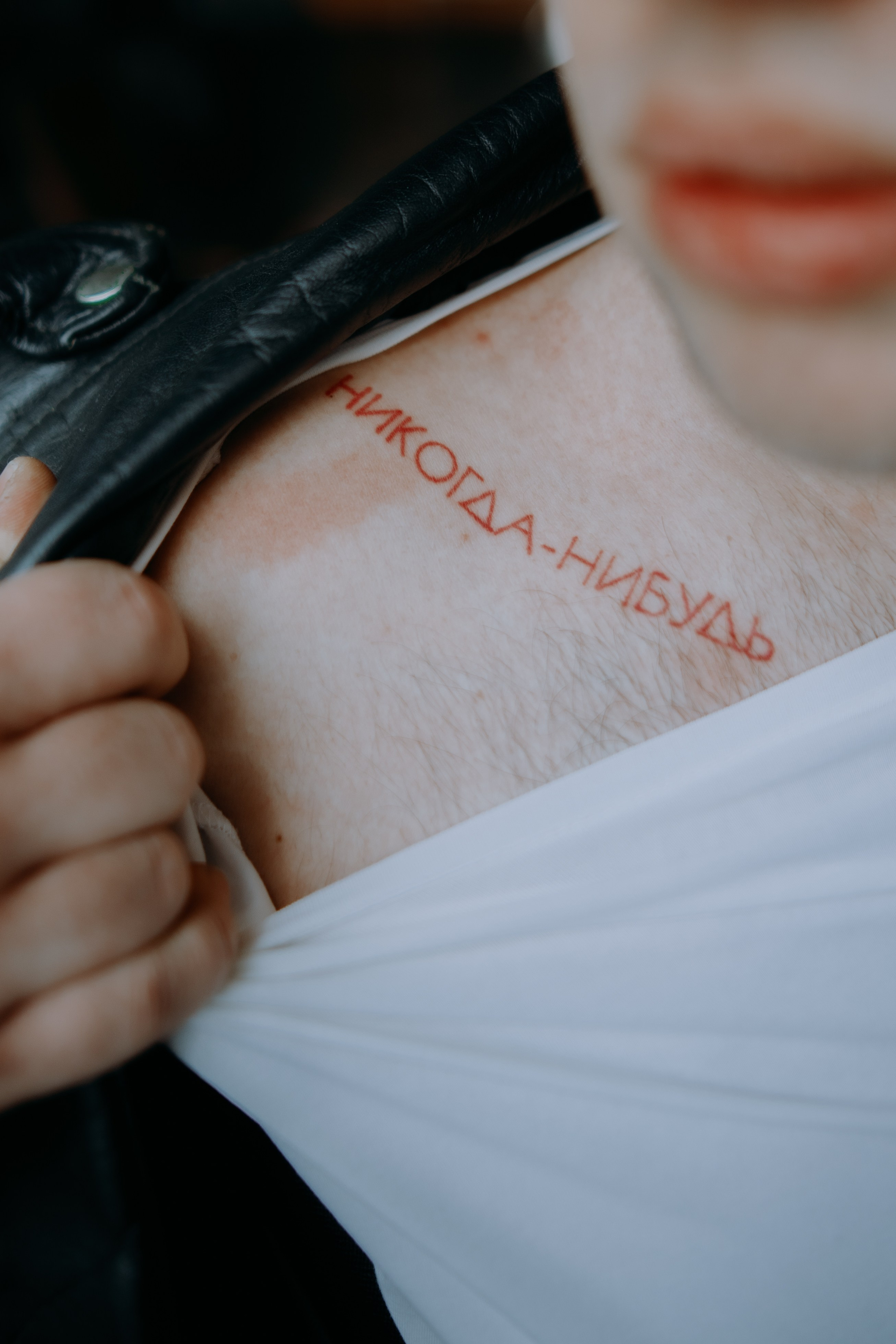 Кирилл студия