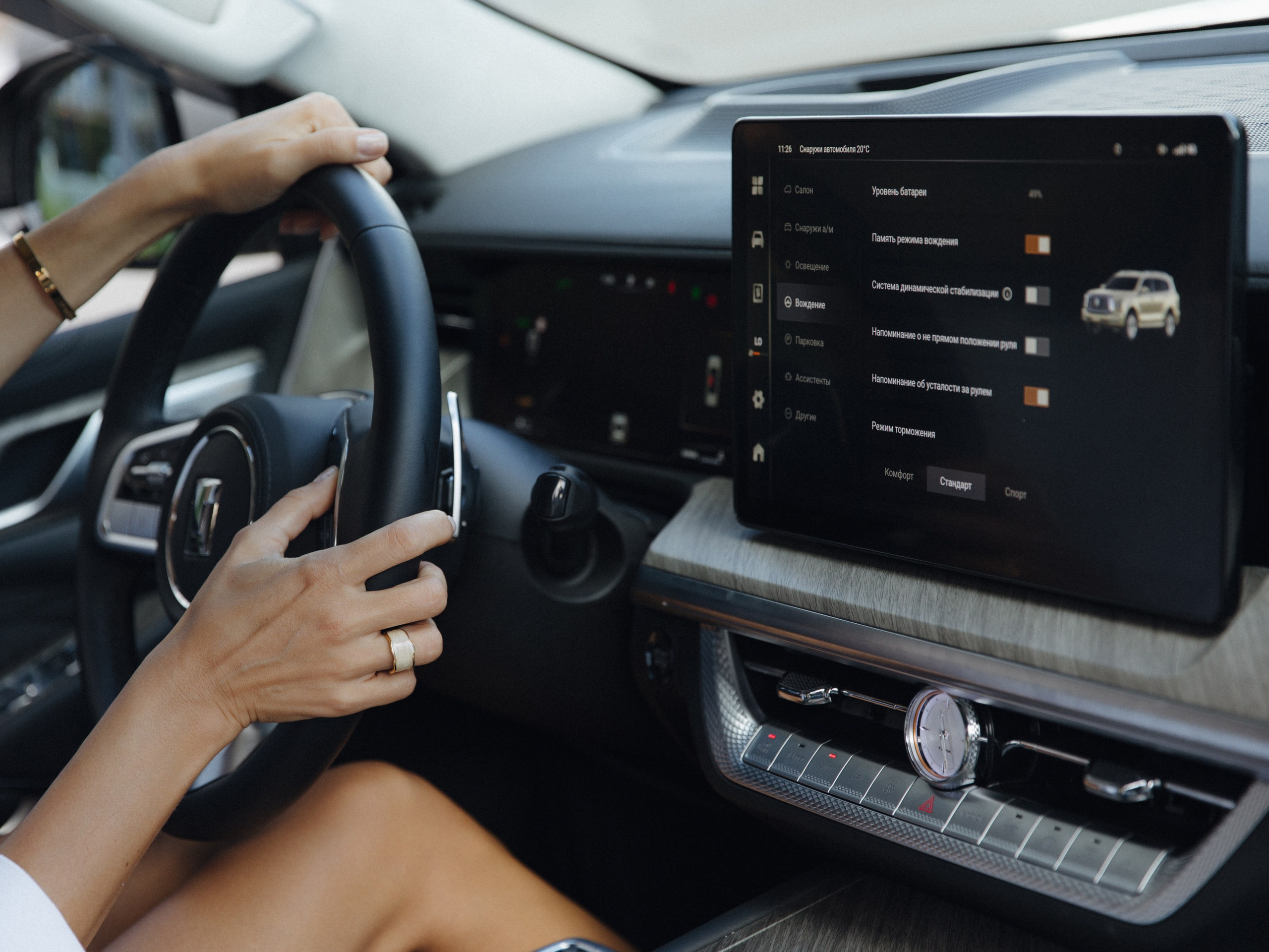 MINAxTANK. Фотограф| Санкт-Петербург| Виктория Хайдарова