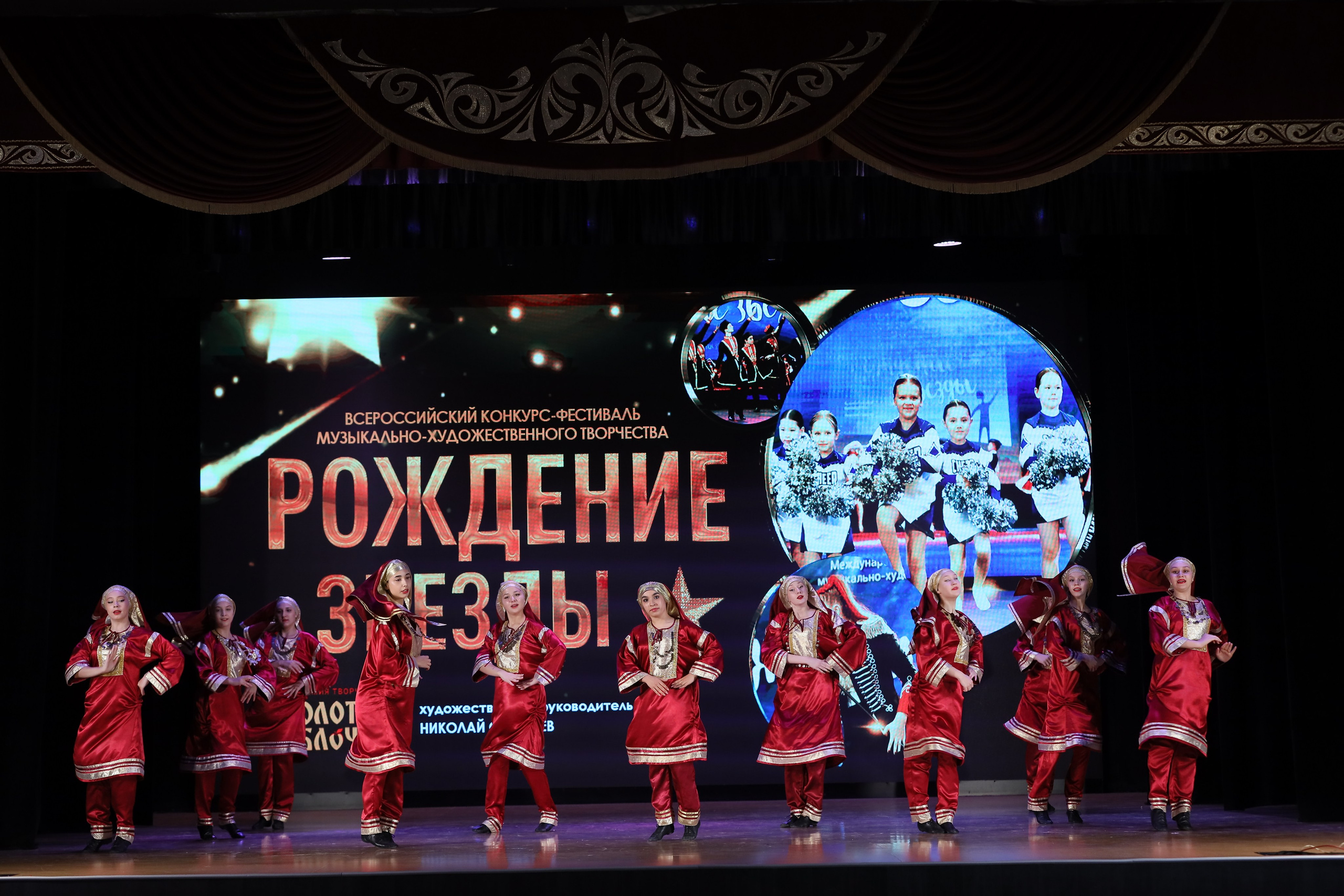 4 ноября, блок 1, видео, номера 1-13, г. Краснодар. Золотое яблочко