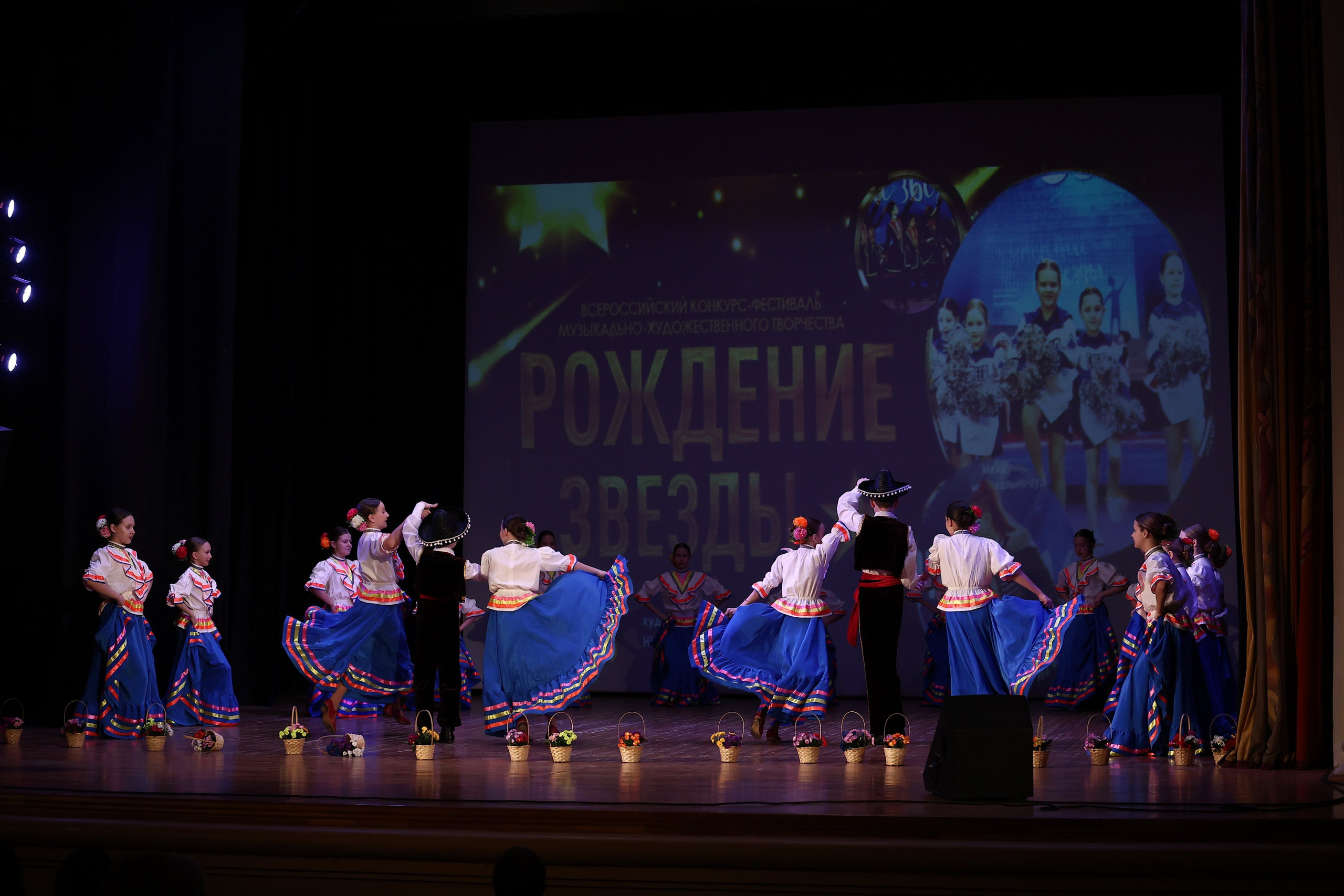 30 марта, г. Самара. Золотое яблочко