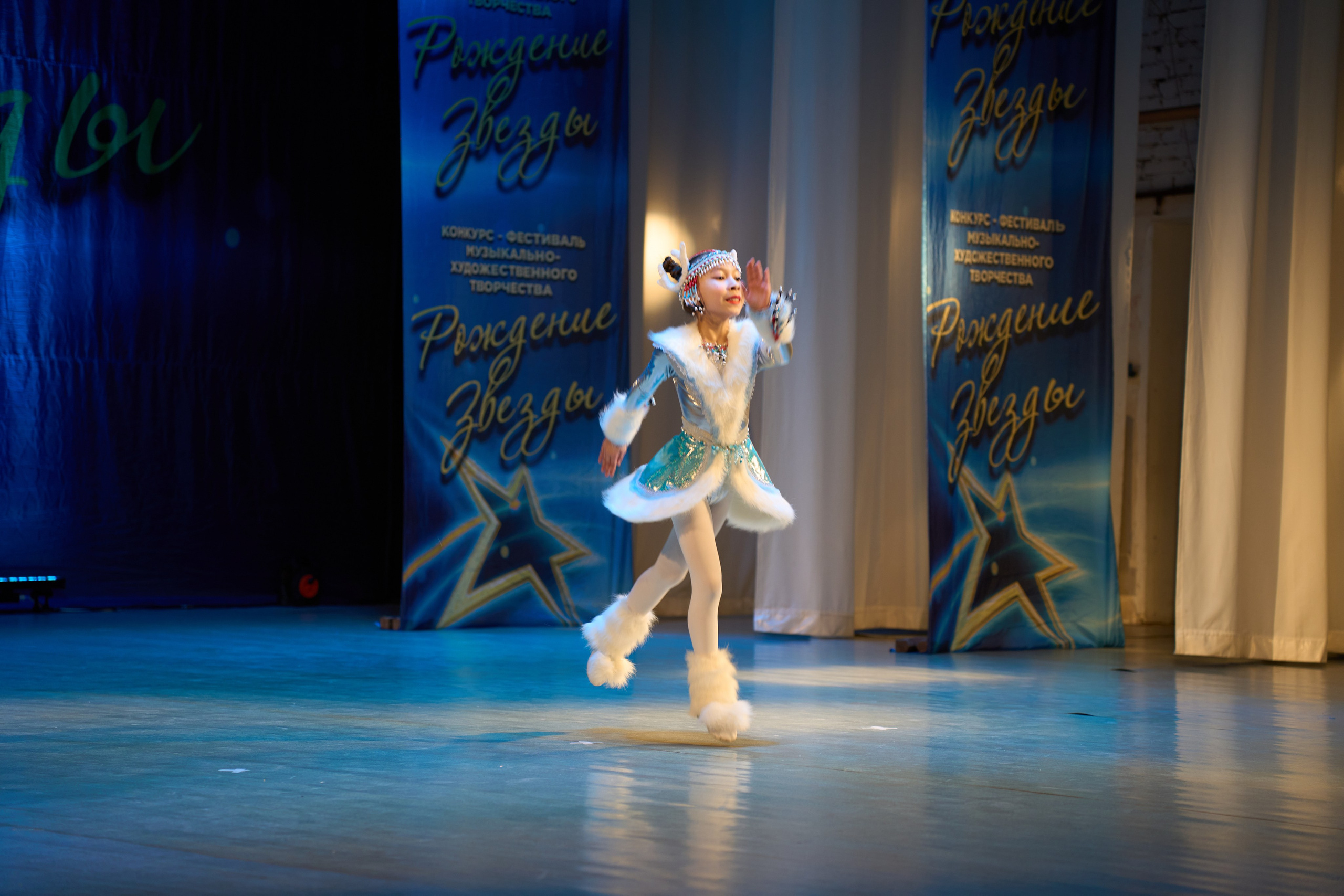 23 марта, г. Якутск. Золотое яблочко