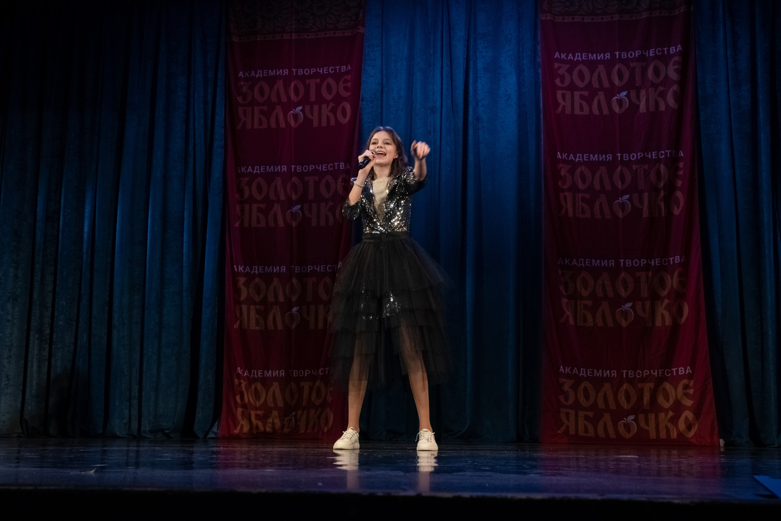 7 декабря, г. Выборг. Золотое яблочко