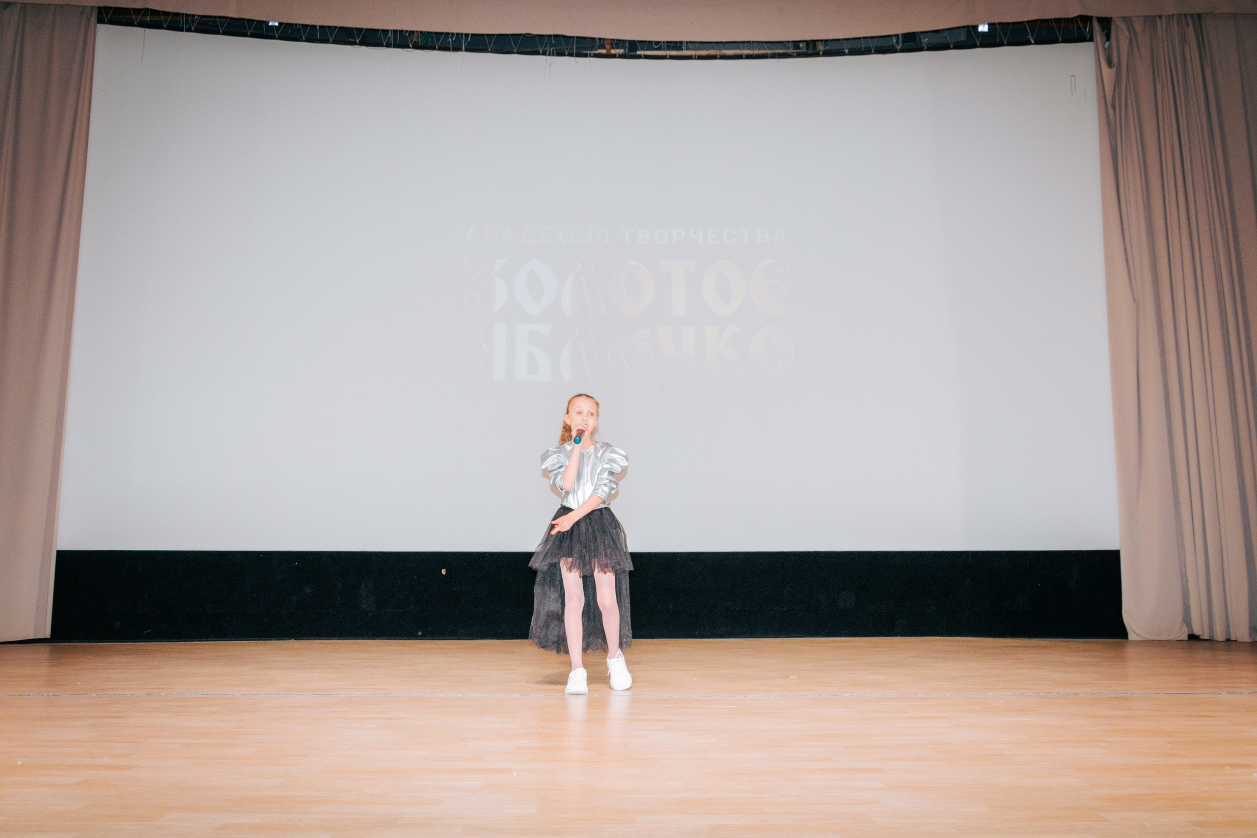 16 марта, г. Суздаль. Золотое яблочко