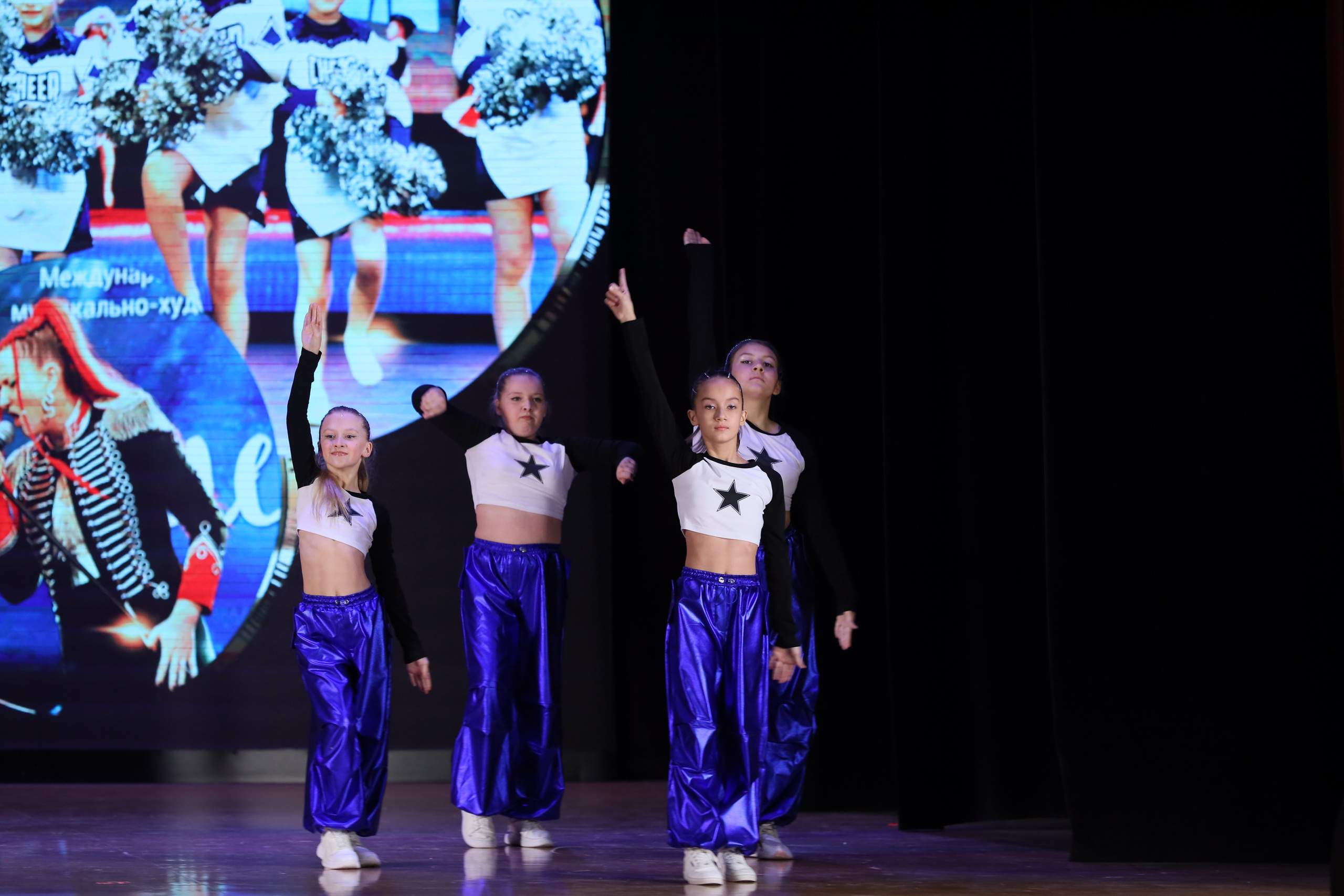 4 ноября, блок 1, видео, номера 14-29, г. Краснодар. Золотое яблочко