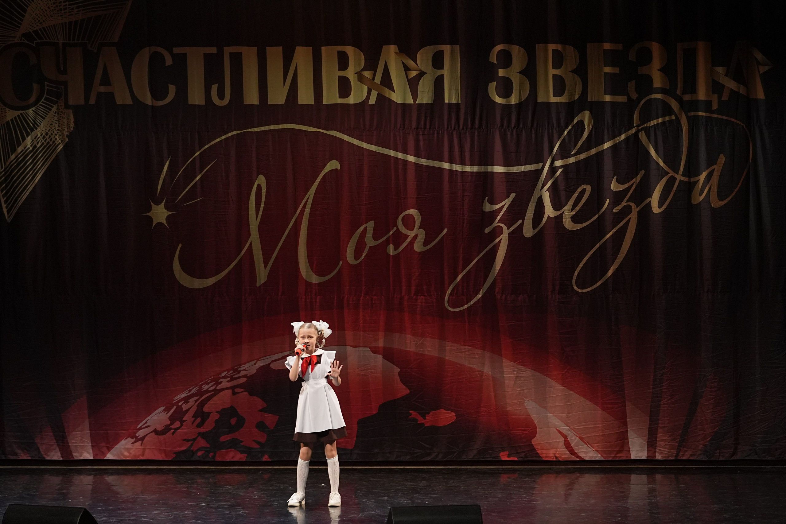 17 января, блок 1, г. Москва. Золотое яблочко