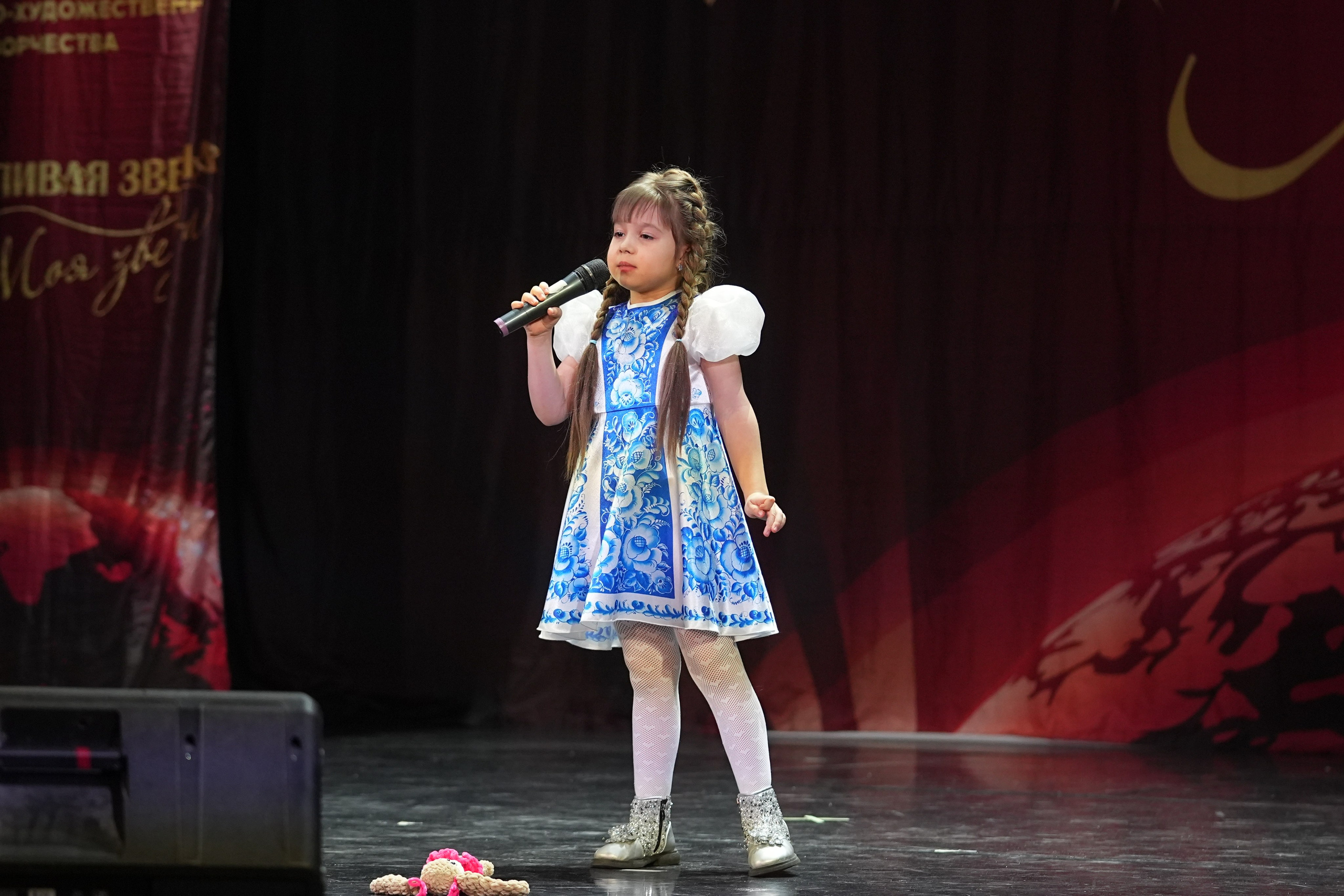 15 февраля, блок 2, г. Санкт-Петербург. Золотое яблочко