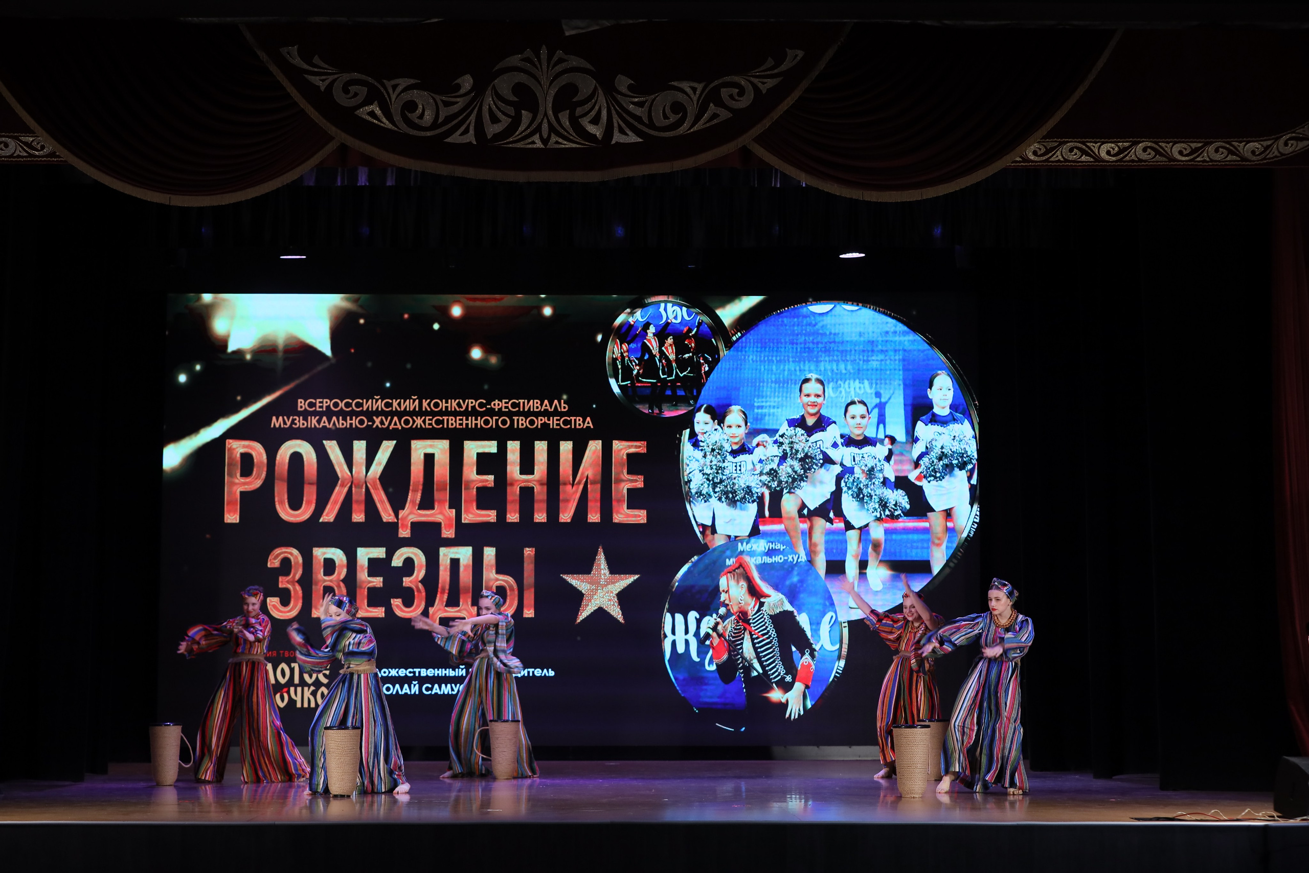 4 ноября, блок 1, видео, номера 49-58, г. Краснодар. Золотое яблочко