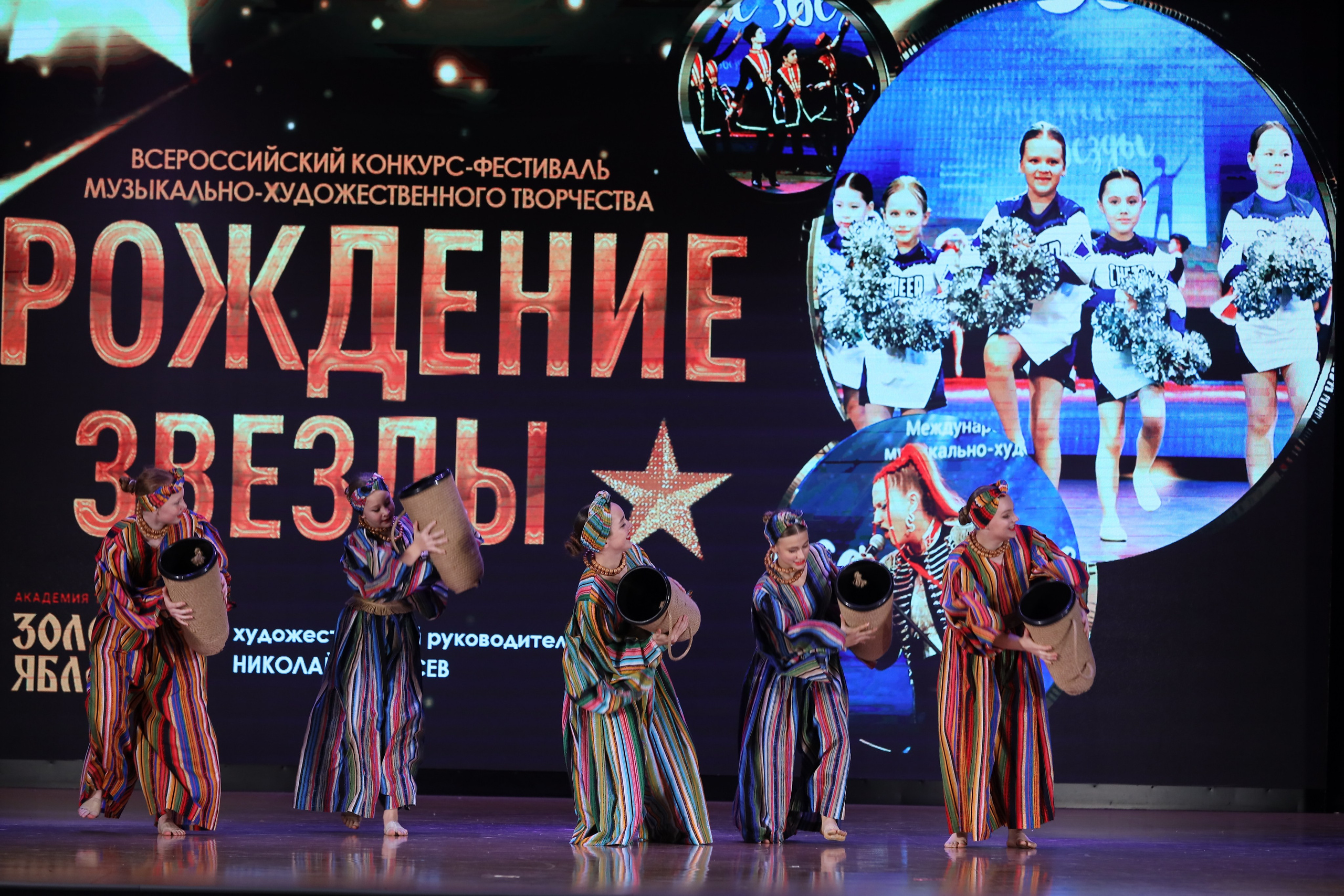 4 ноября, блок 1, видео, номера 49-58, г. Краснодар. Золотое яблочко