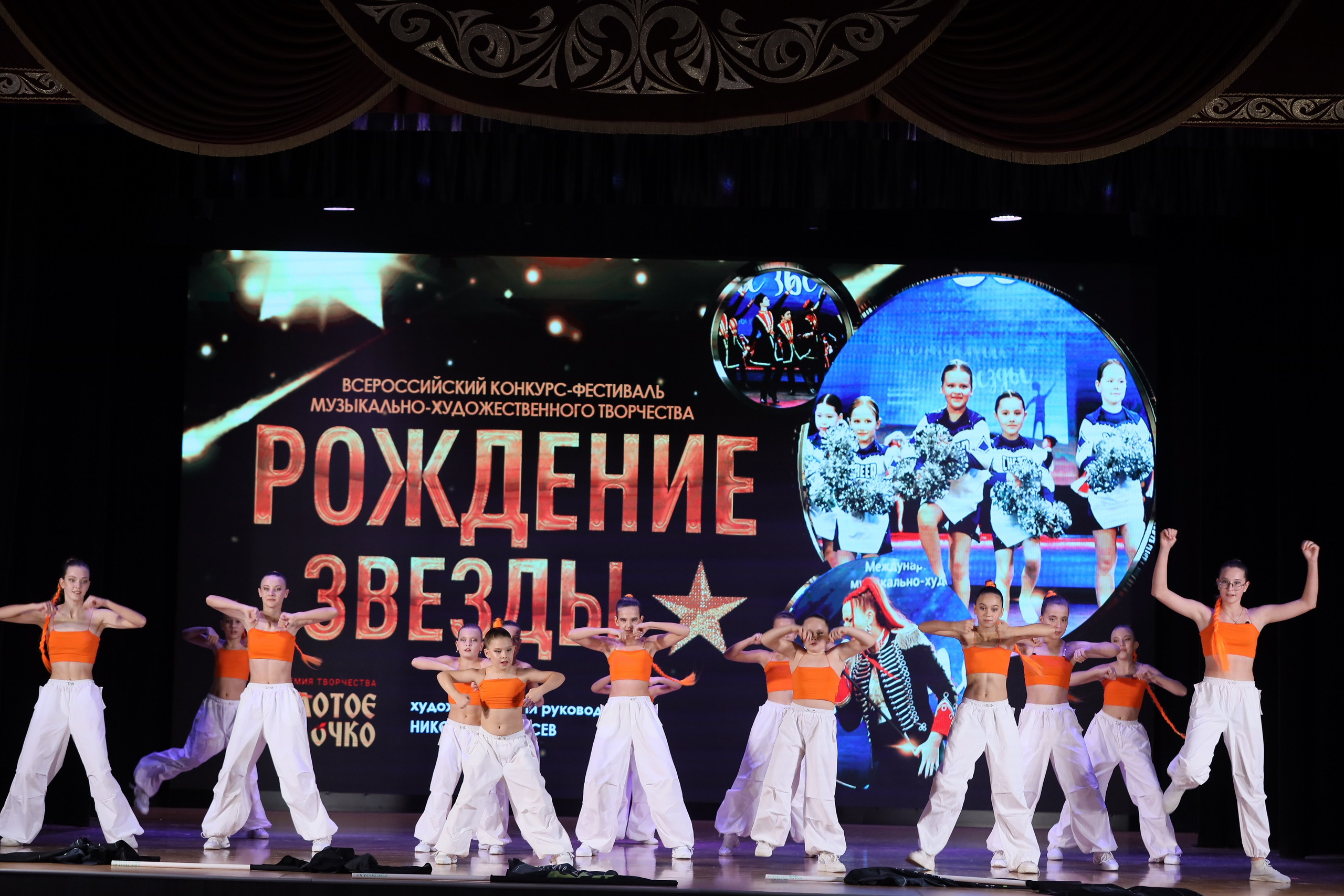 4 ноября, блок 1, видео, номера 49-58, г. Краснодар. Золотое яблочко