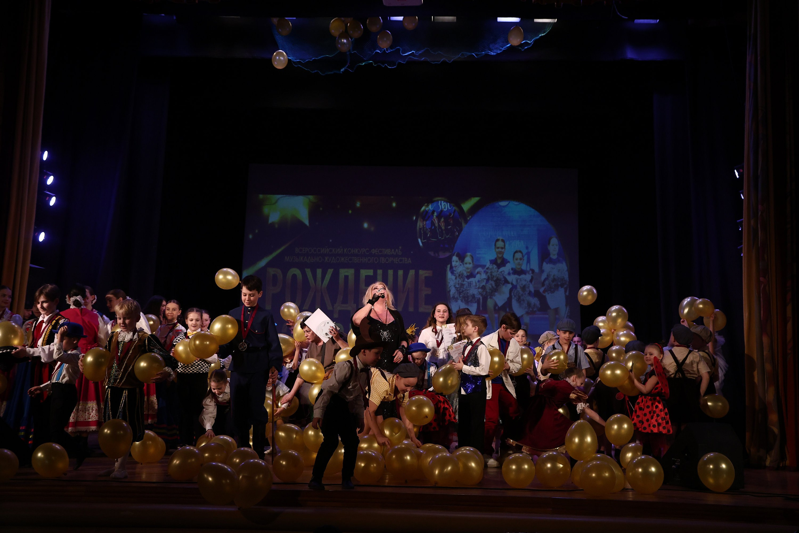 30 марта, г. Самара. Золотое яблочко