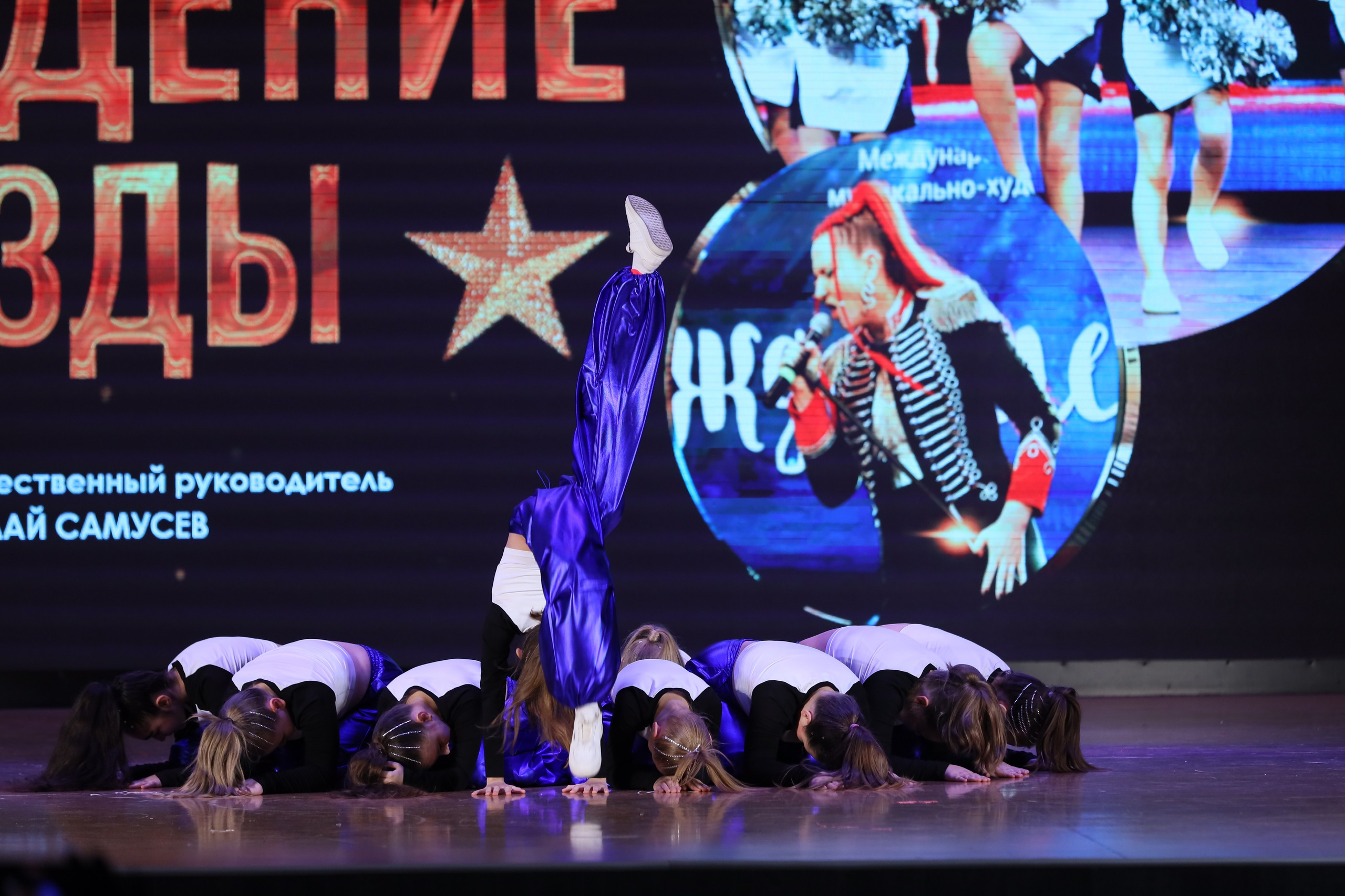 4 ноября, блок 1, видео, номера 14-29, г. Краснодар. Золотое яблочко