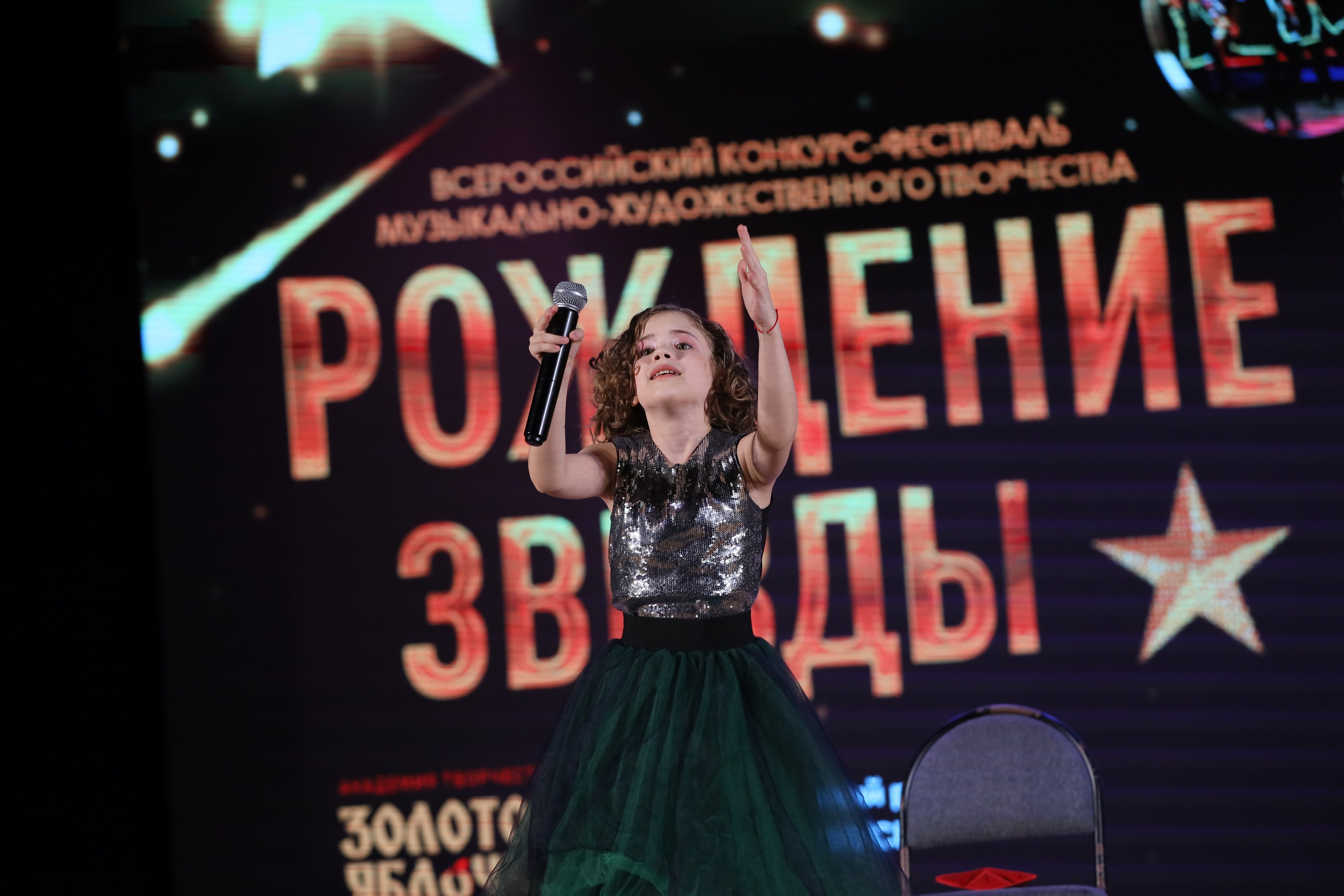 4 ноября, блок 2, видео, номера 1-36, г. Краснодар. Золотое яблочко