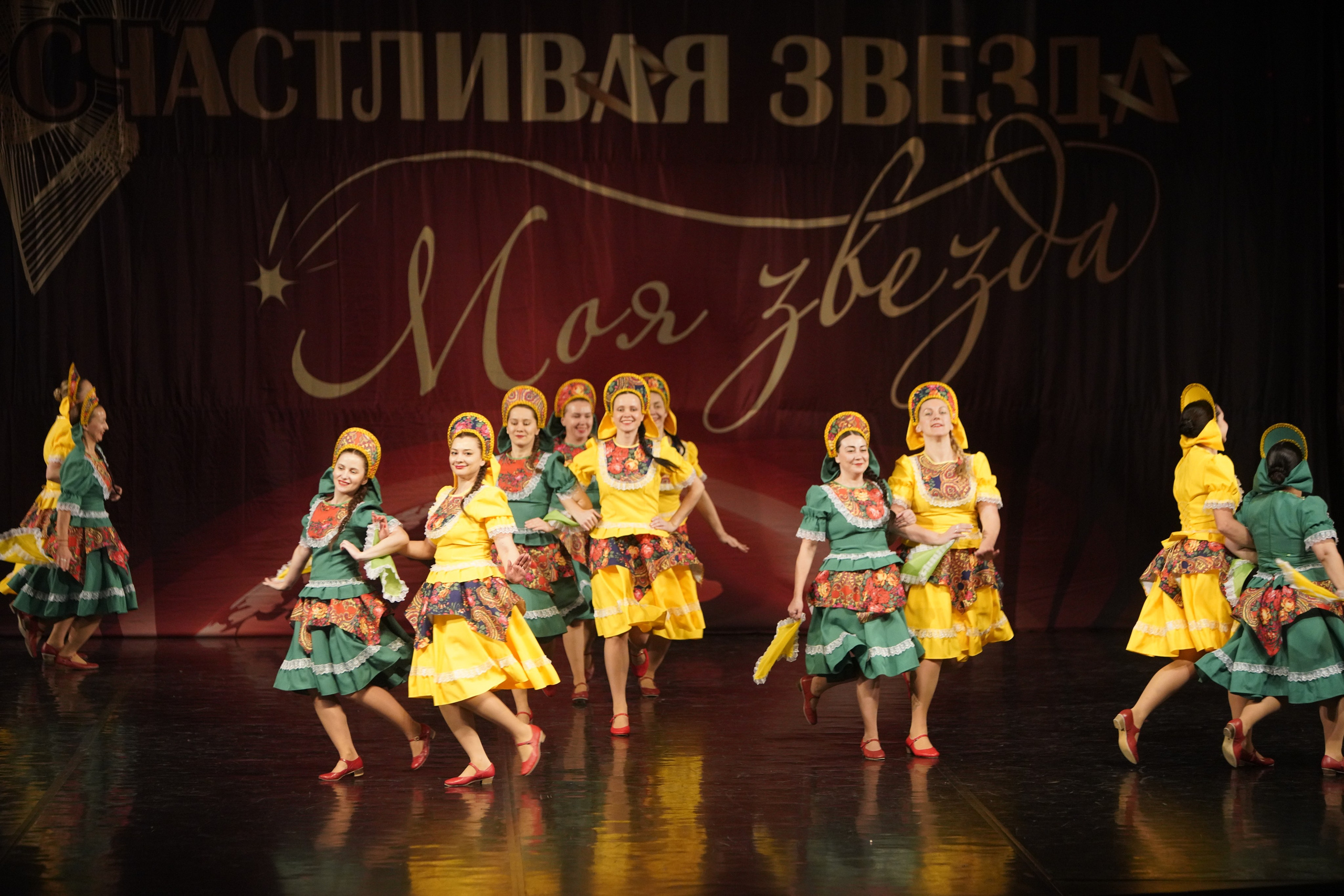 29 ноября, блок 1, г. Санкт-Петербург. Золотое яблочко