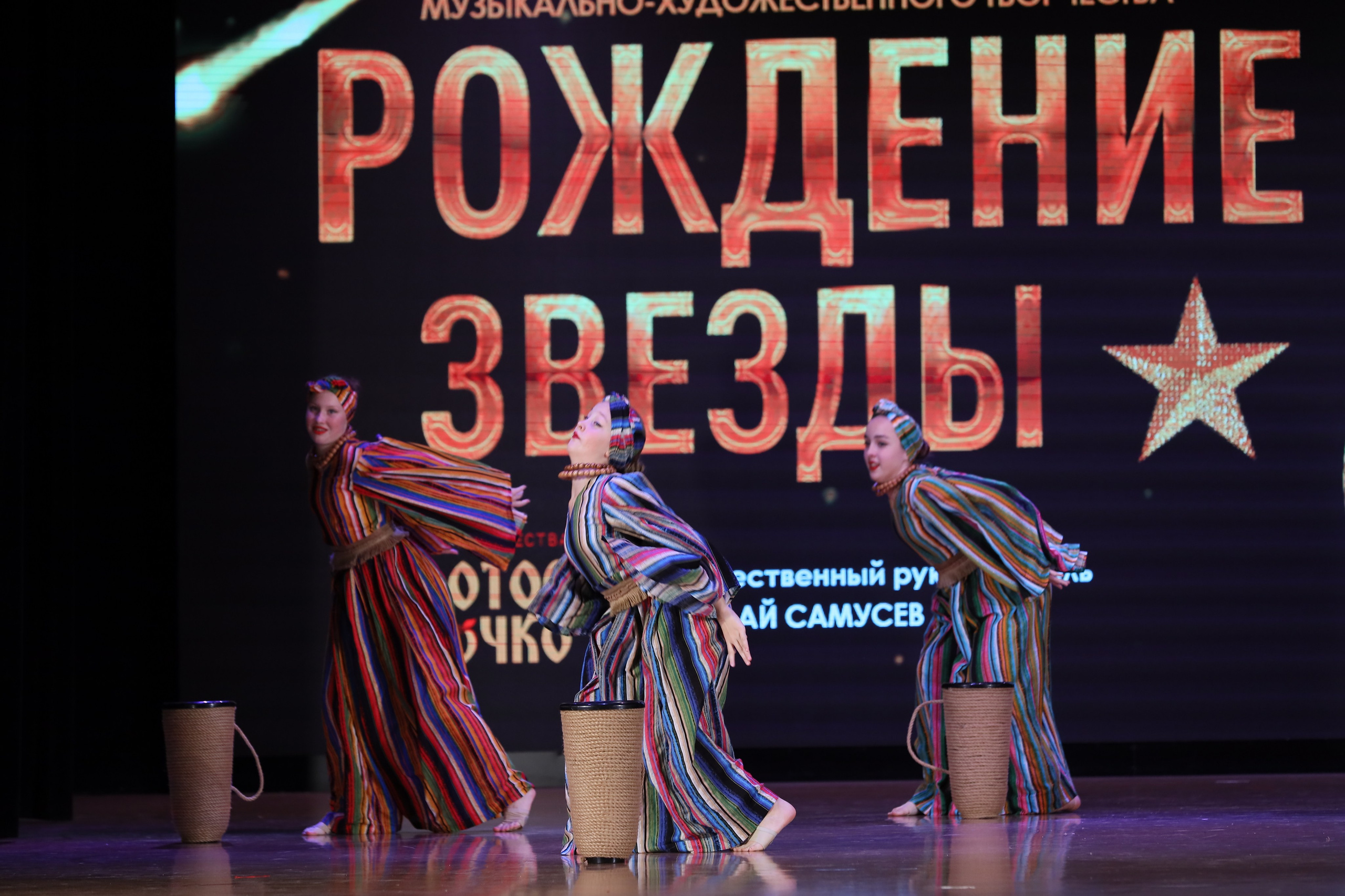 4 ноября, блок 1, видео, номера 49-58, г. Краснодар. Золотое яблочко