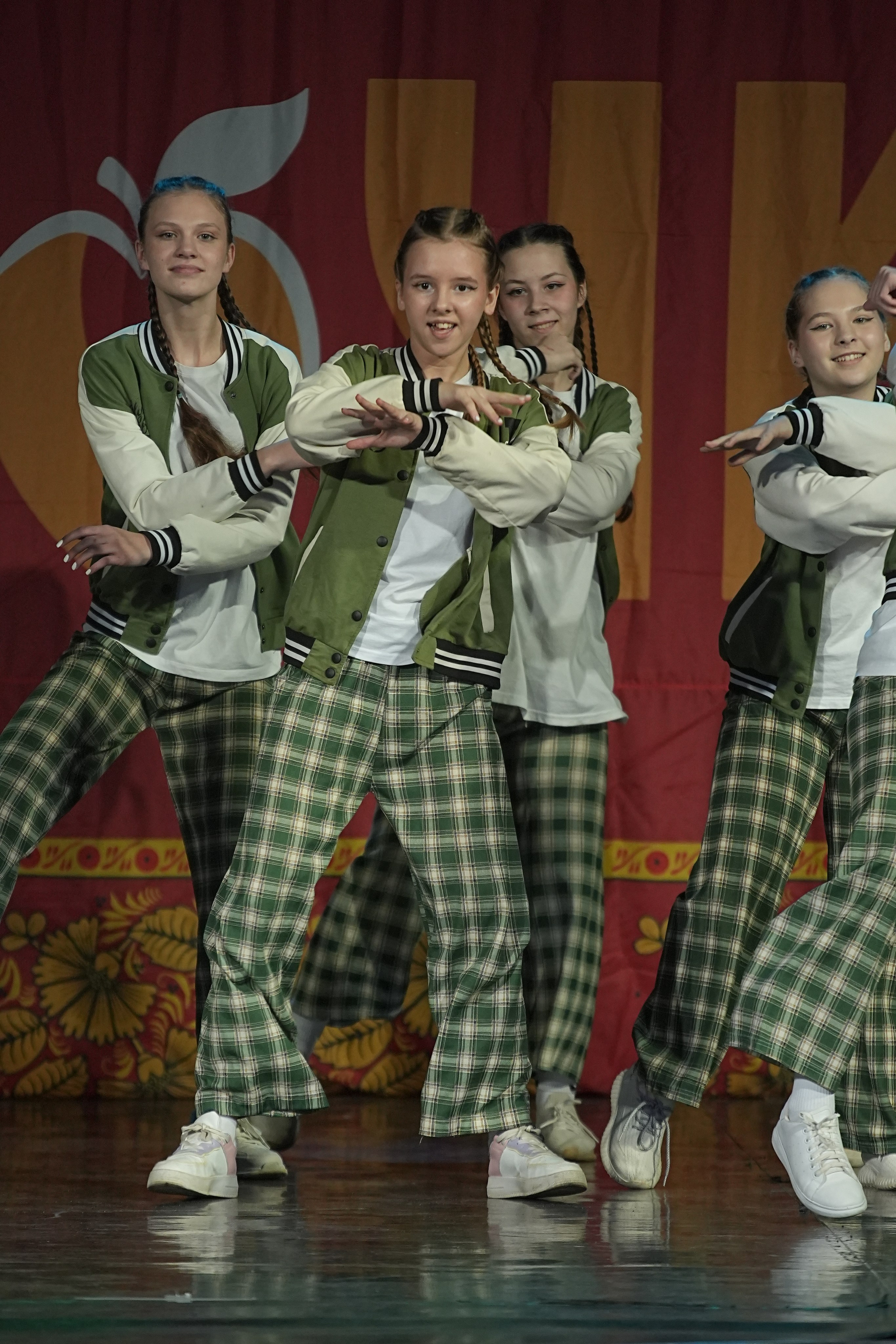 8 декабря, г. Кострома. Золотое яблочко