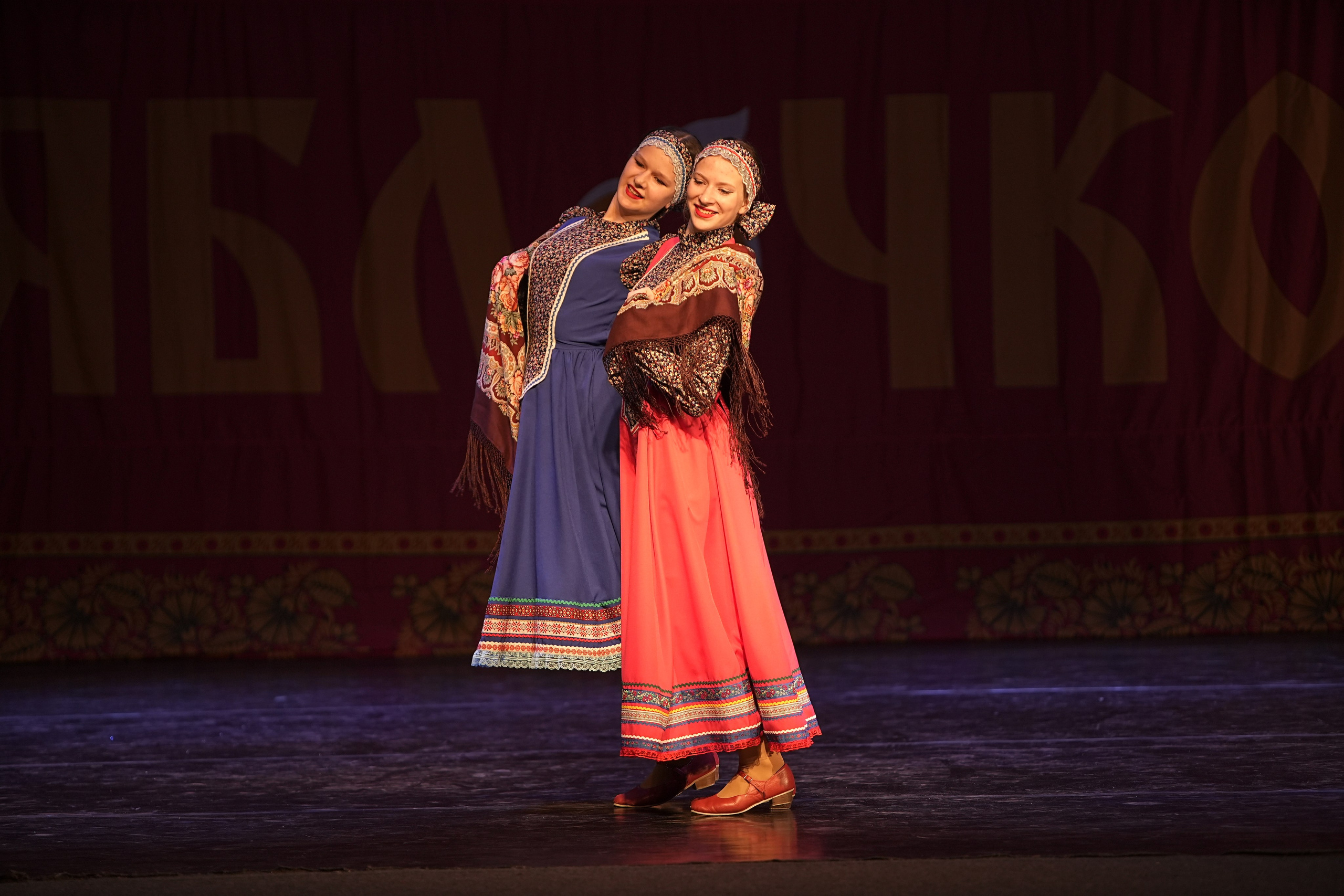 14 декабря, г. Тула. Золотое яблочко