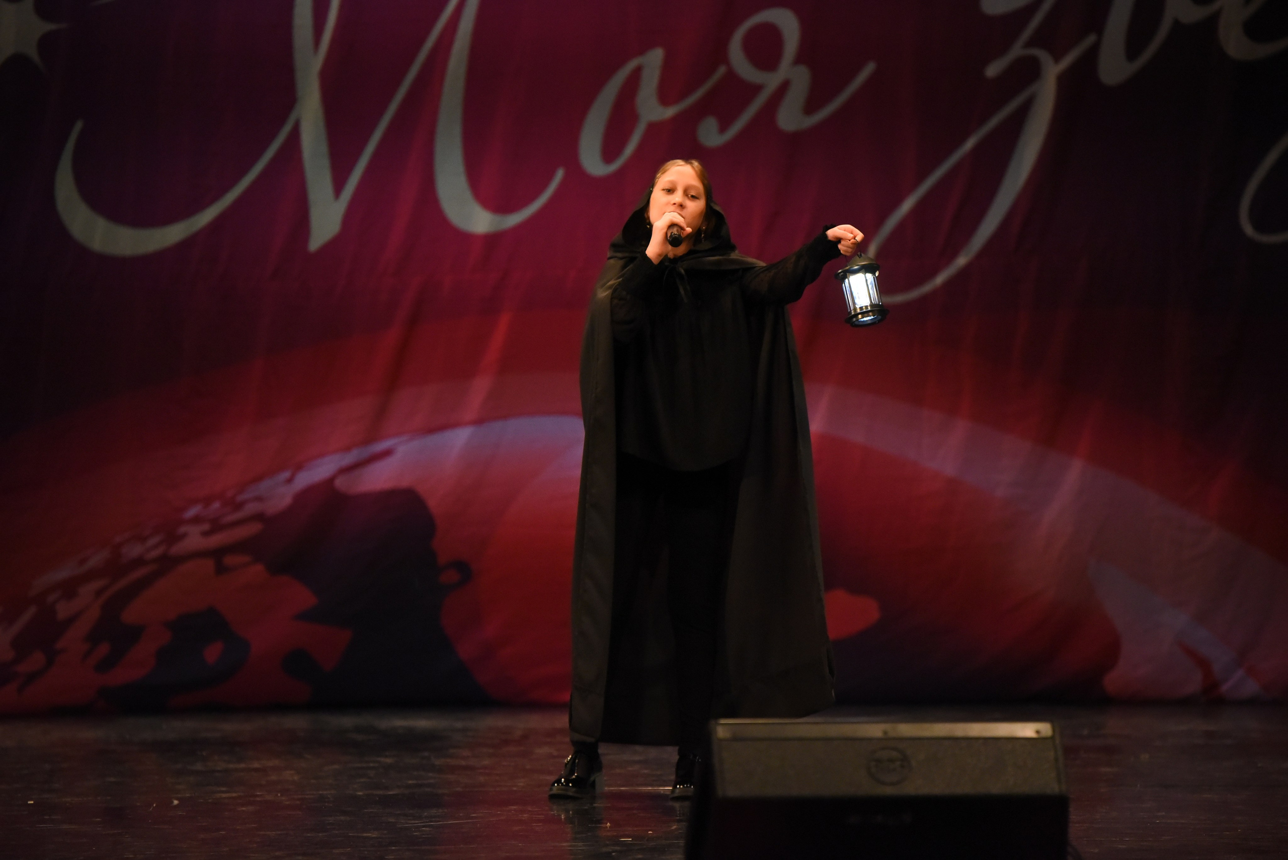 13 декабря, г. Калининград. Золотое яблочко