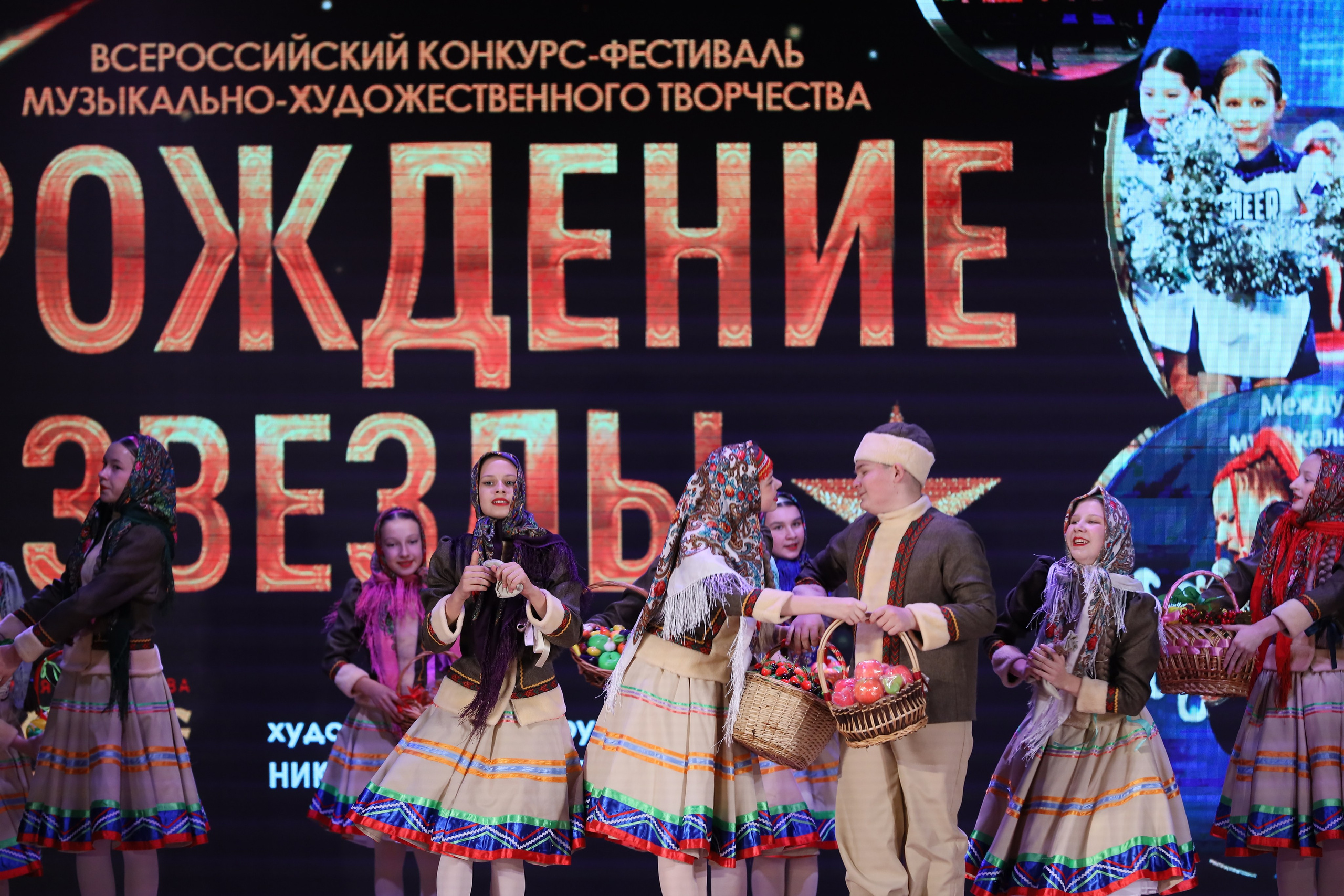 4 ноября, блок 1, видео, номера 1-13, г. Краснодар. Золотое яблочко