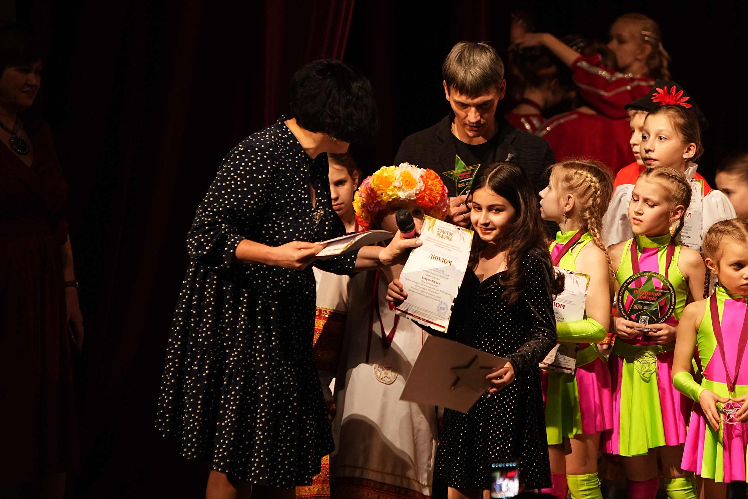 15 марта, блок 2, г. Москва. Золотое яблочко