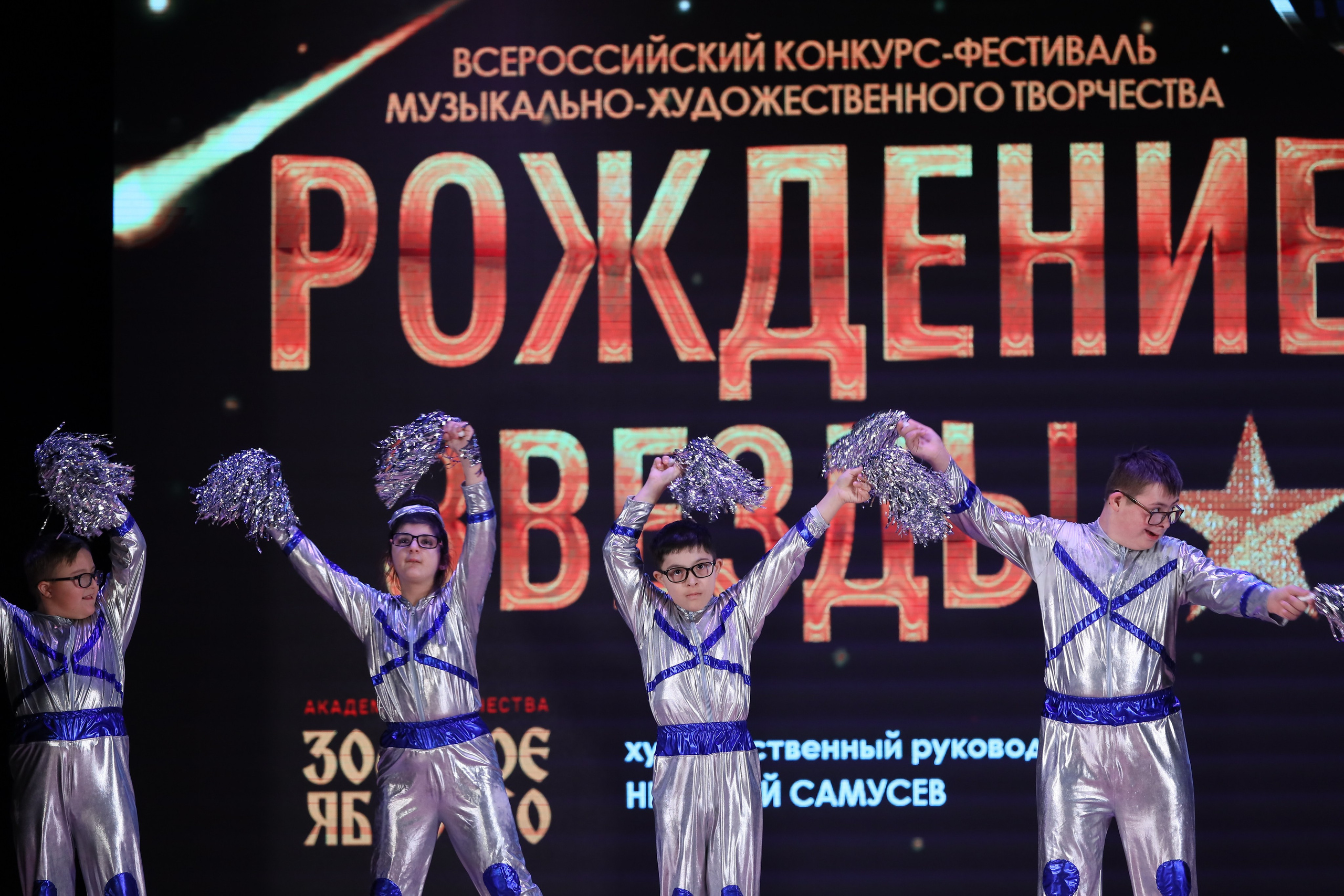 4 ноября, блок 1, видео, номера 59-, г. Краснодар. Золотое яблочко