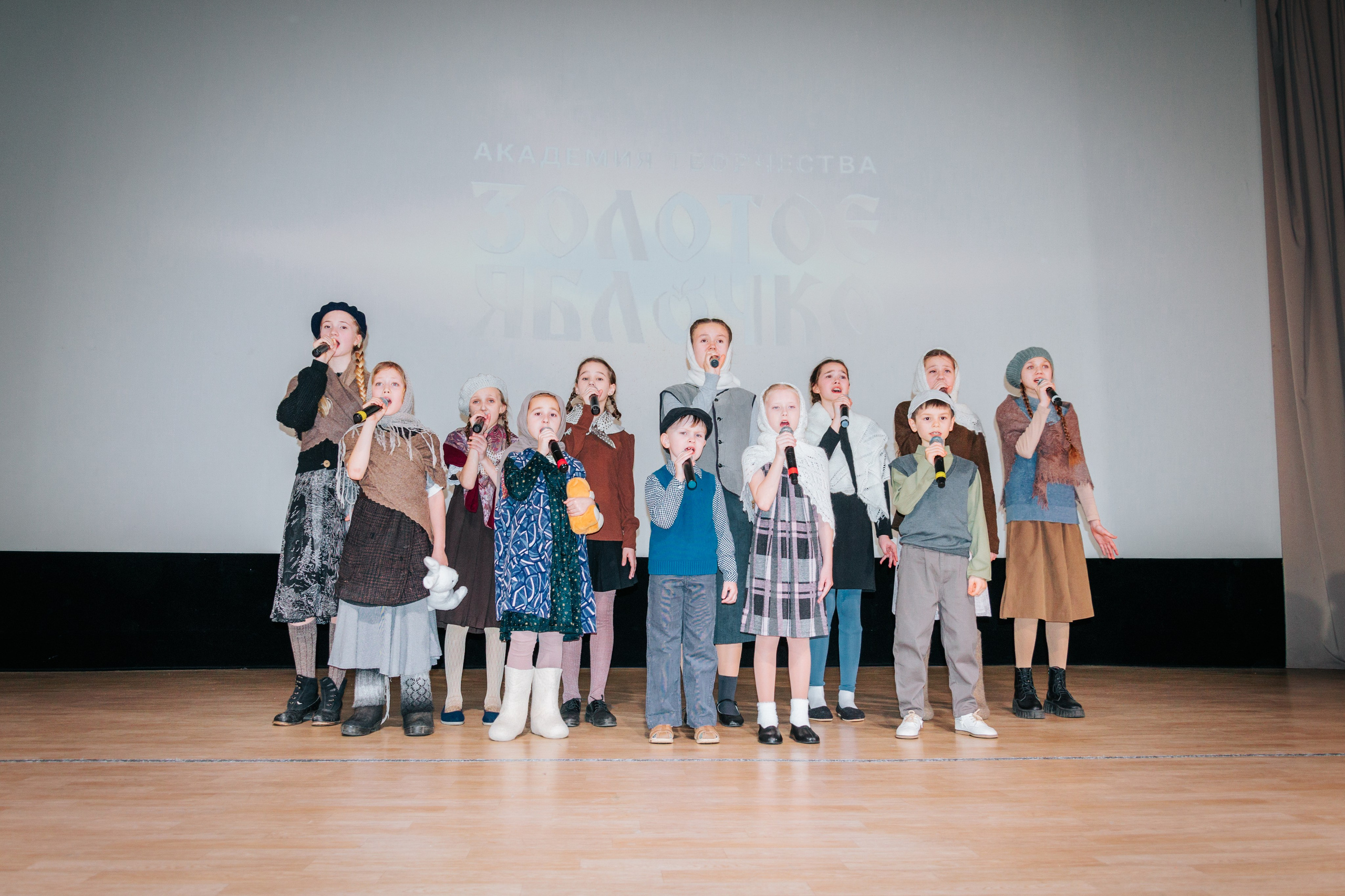 16 марта, г. Суздаль. Золотое яблочко