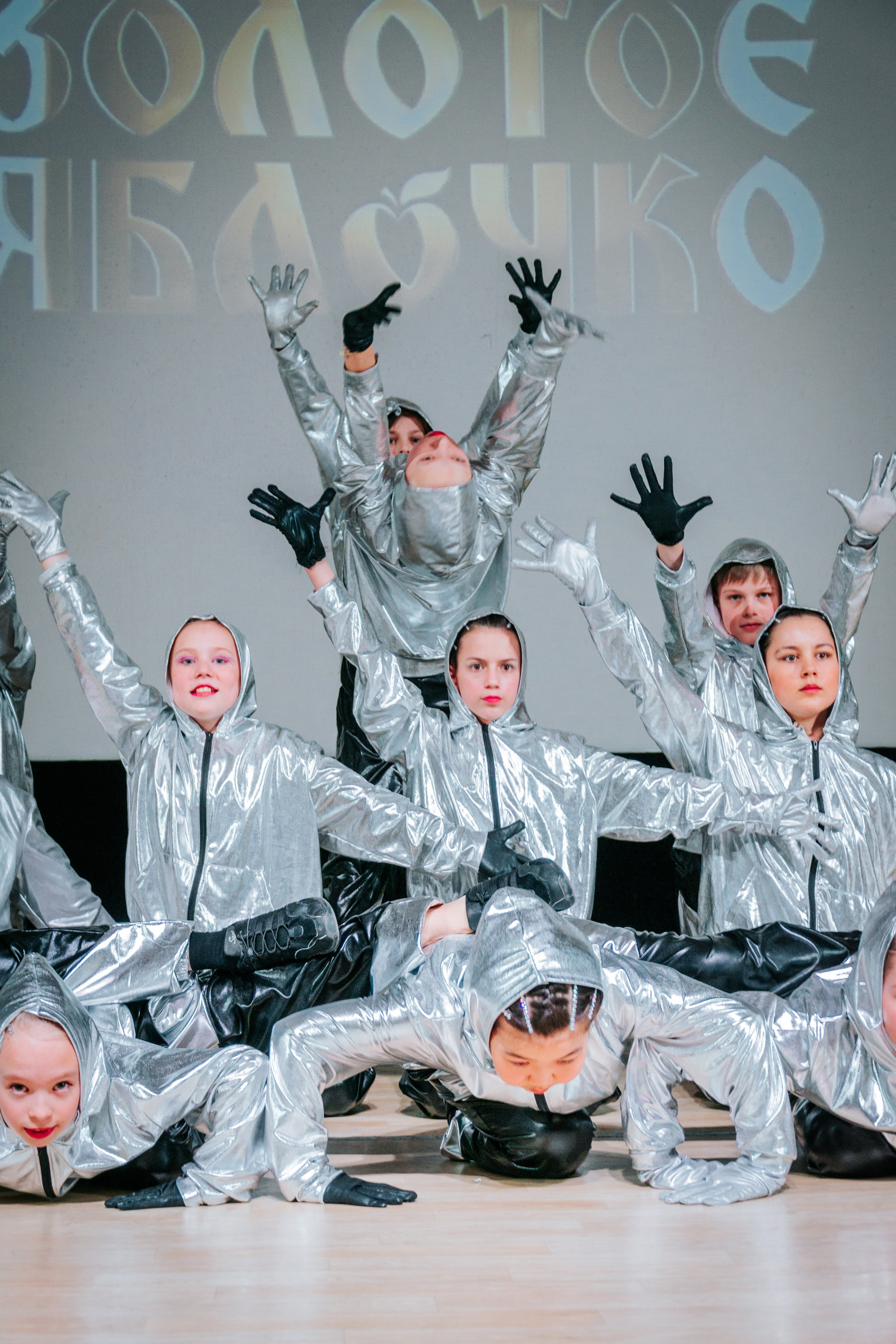 16 марта, г. Суздаль. Золотое яблочко