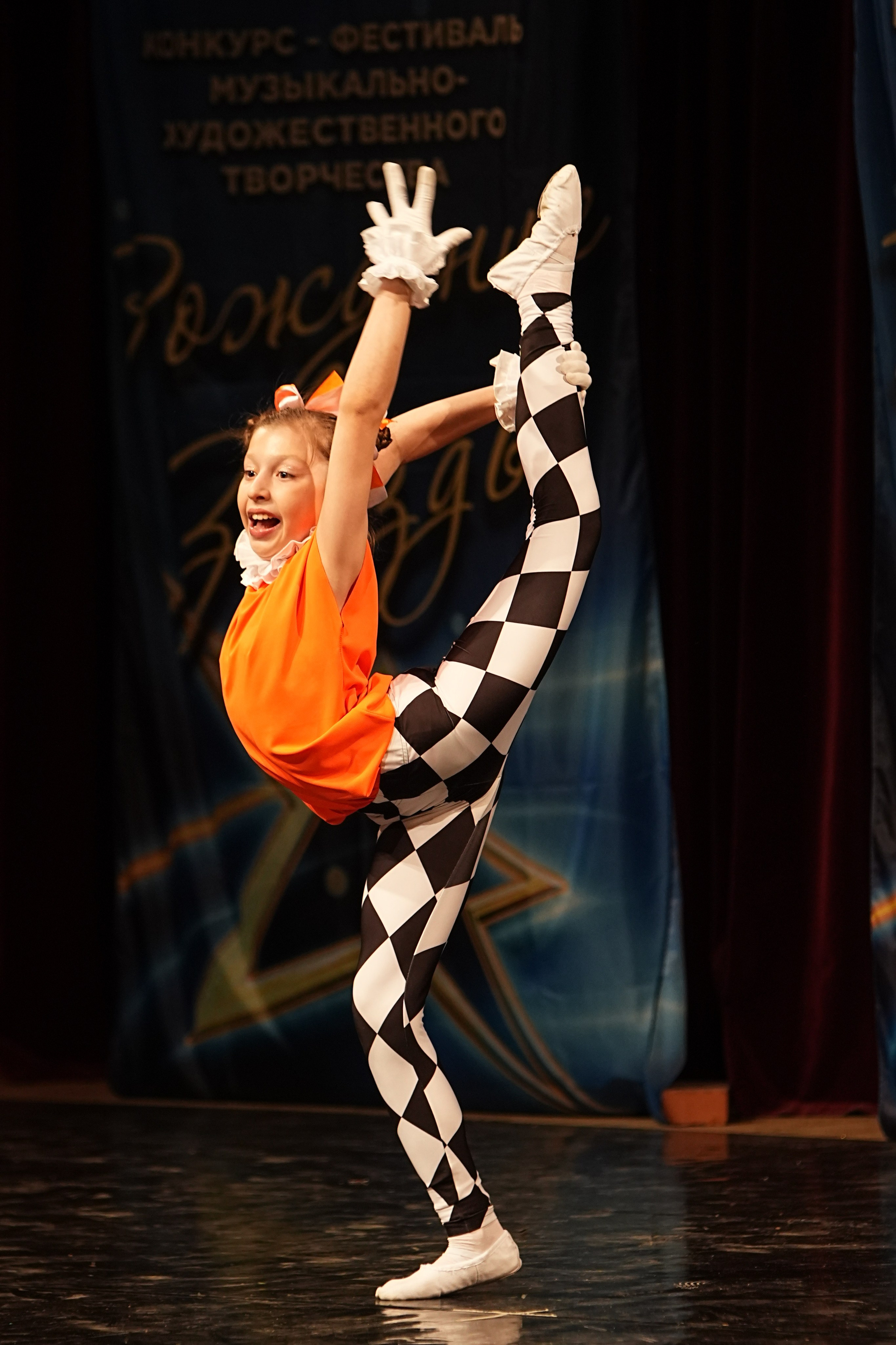 15 марта, блок 2, г. Москва. Золотое яблочко