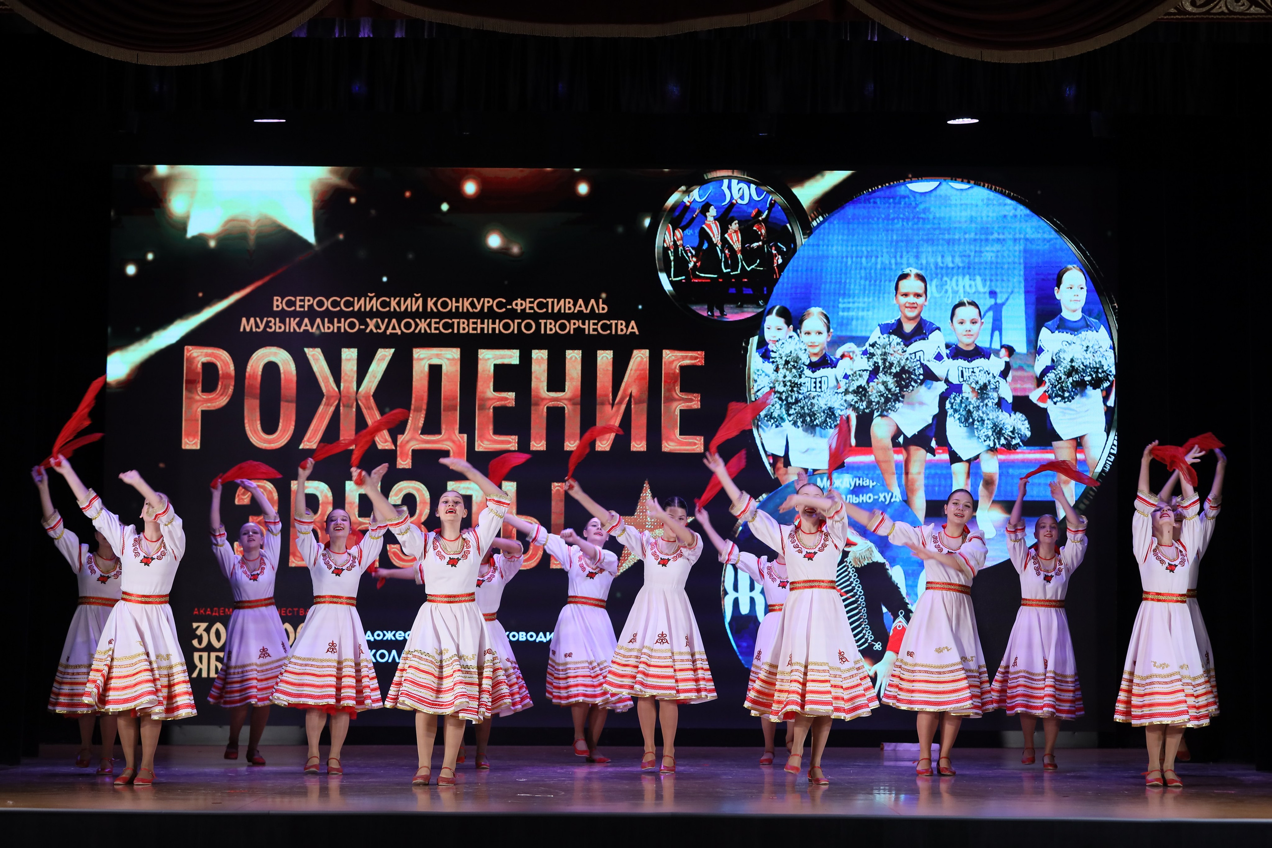 4 ноября, блок 1, видео, номера 14-29, г. Краснодар. Золотое яблочко