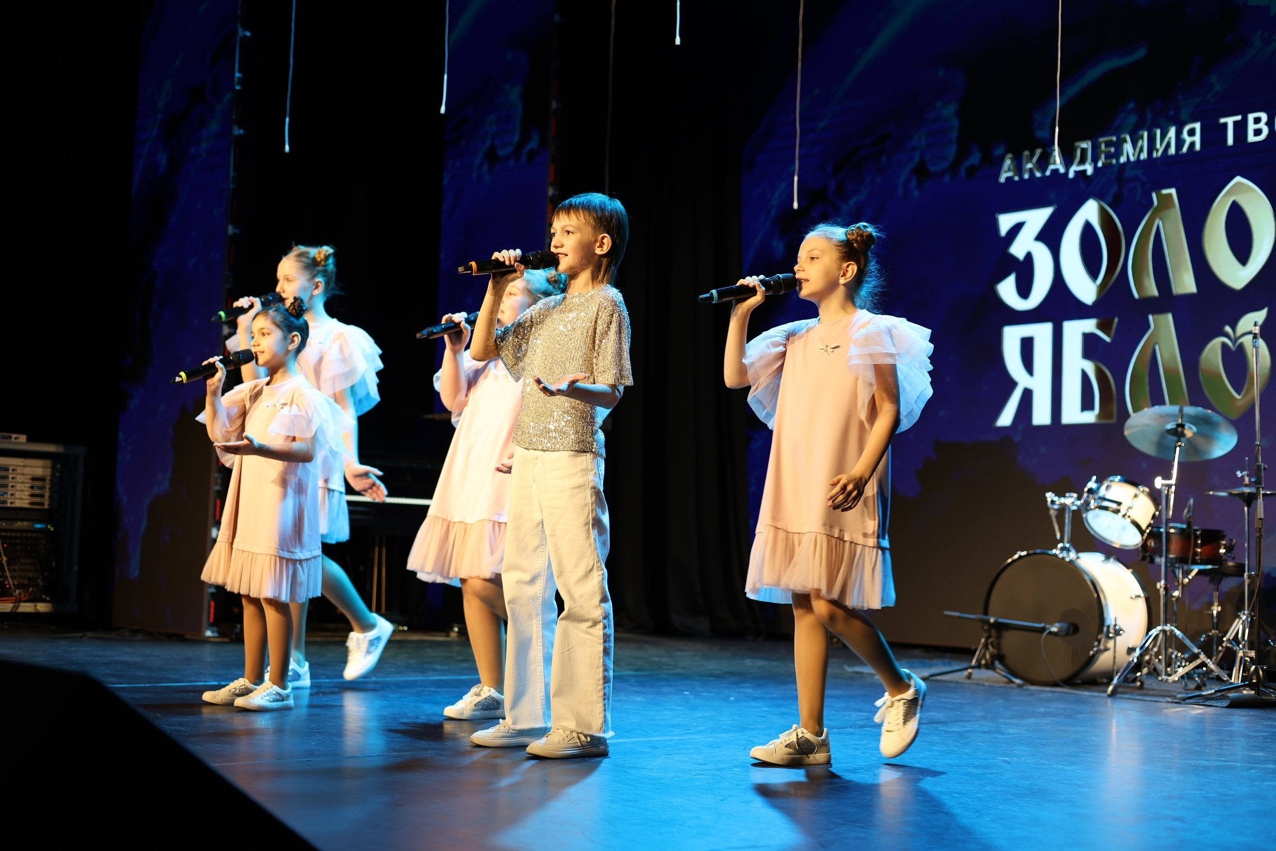 25 января, г. Челябинск. Золотое яблочко