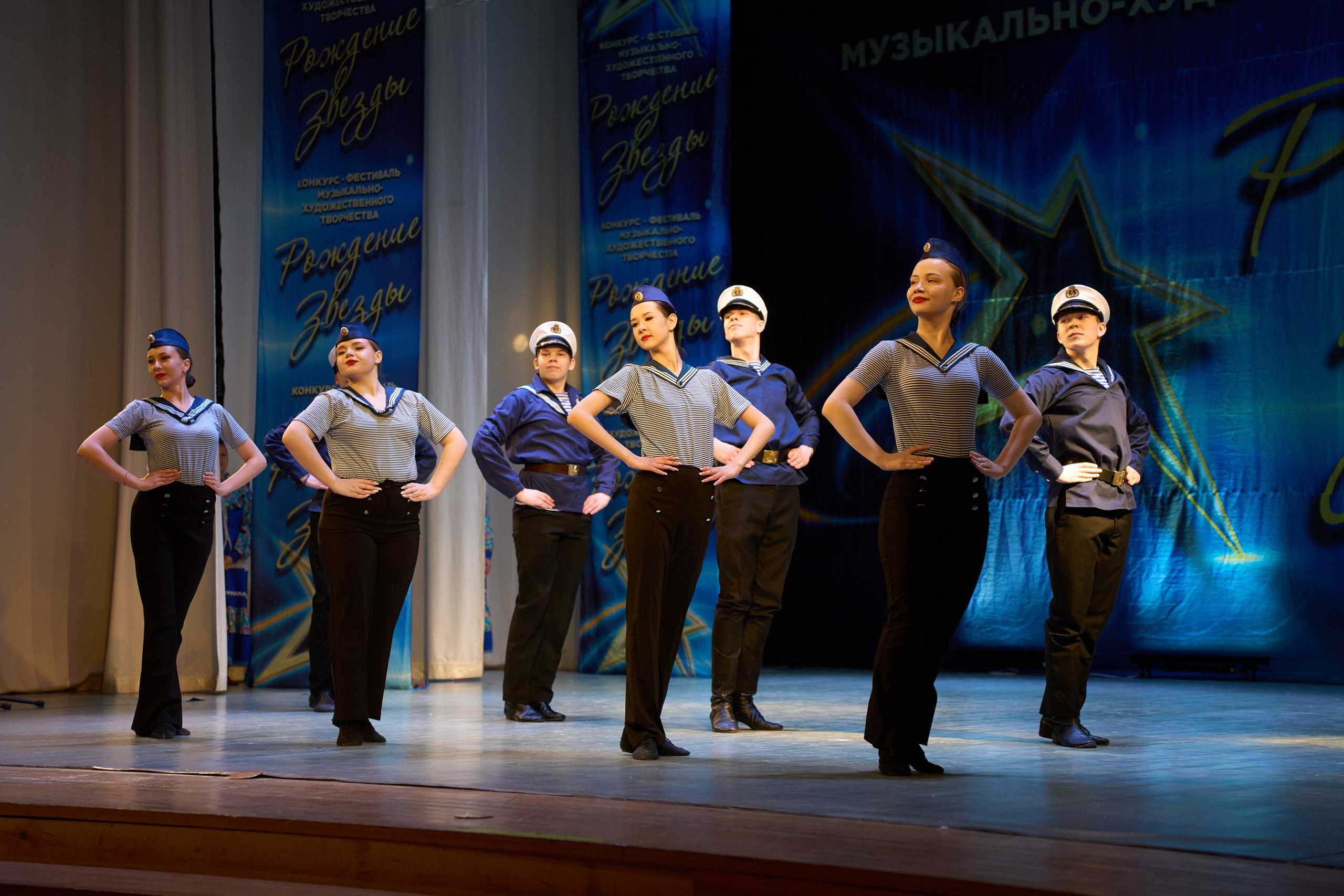 23 марта, г. Якутск. Золотое яблочко