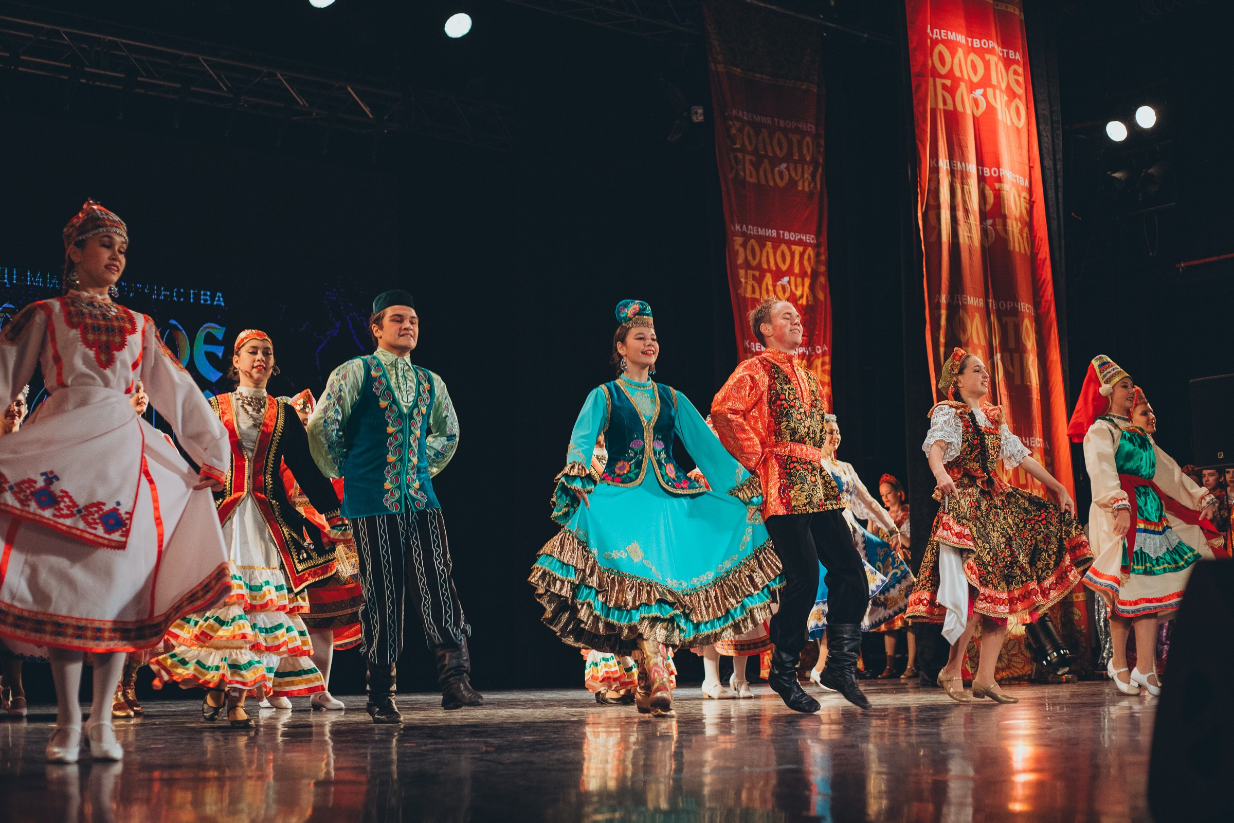 9 ноября, г. Екатеринбург. Золотое яблочко