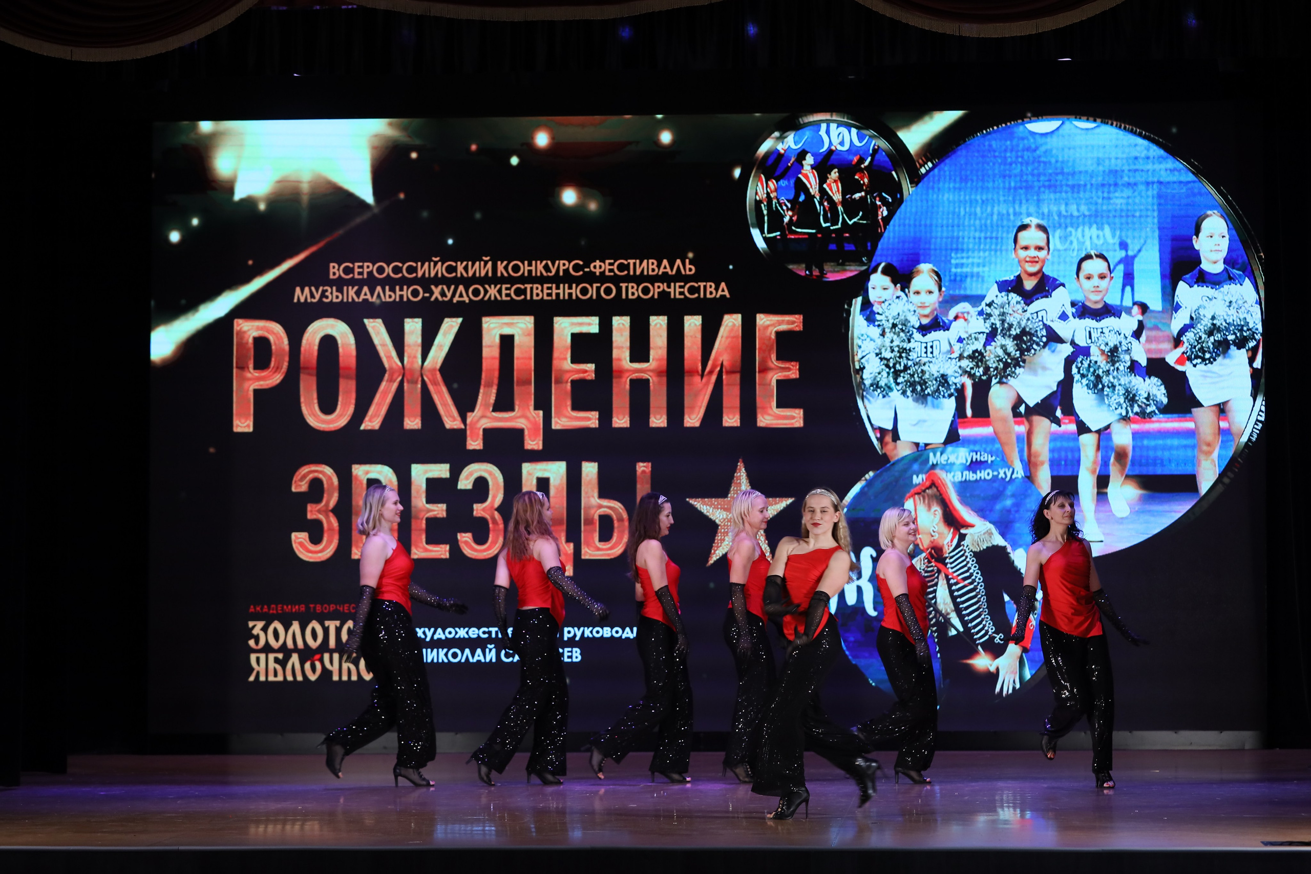 4 ноября, блок 1, видео, номера 59-, г. Краснодар. Золотое яблочко