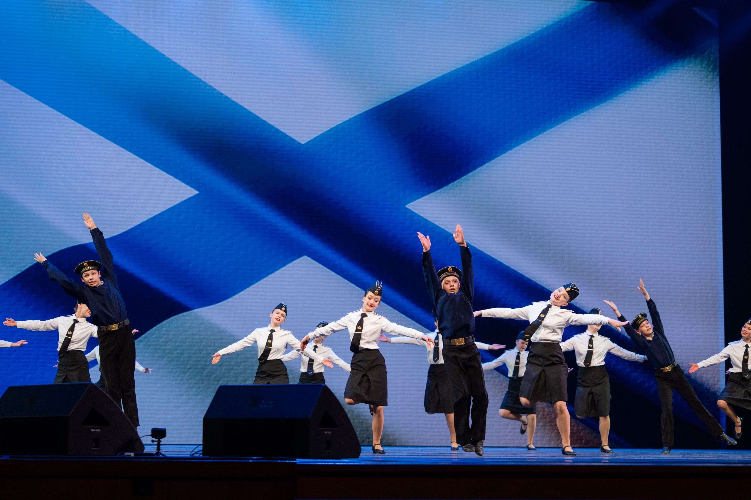 16 мая, г. Москва, Кремль, Концерт. Золотое яблочко