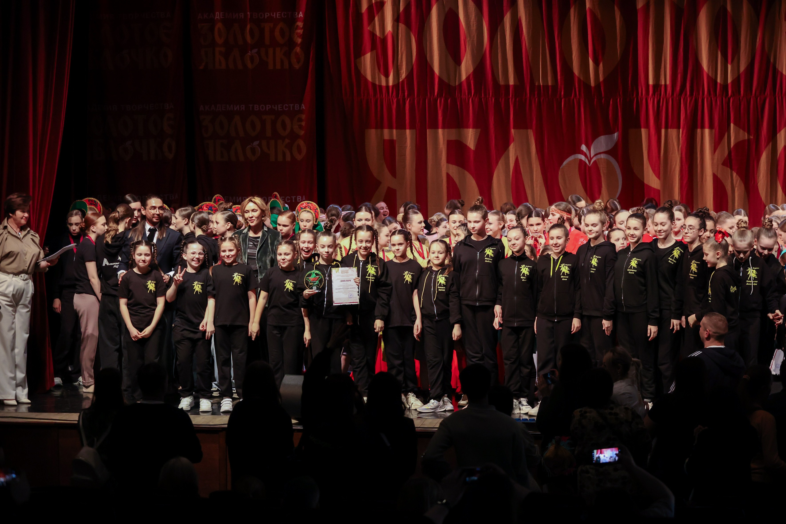 12 апреля, блок 1, г. Москва. Золотое яблочко