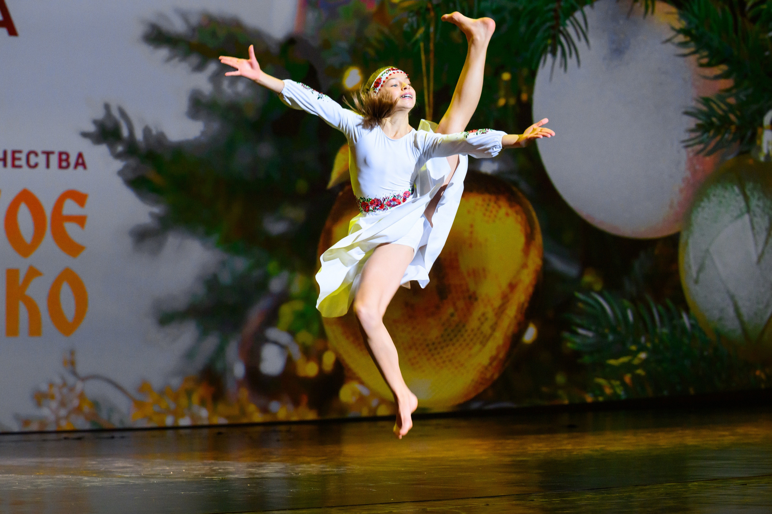 4 декабря, блок 1, награда, г. Санкт-Петербург. Золотое яблочко