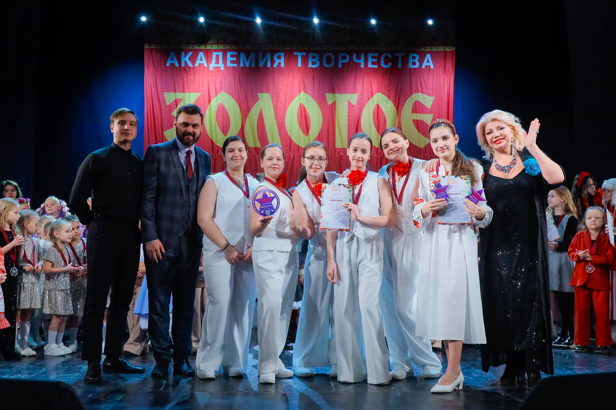 9 февраля, г. Петрозаводск. Золотое яблочко