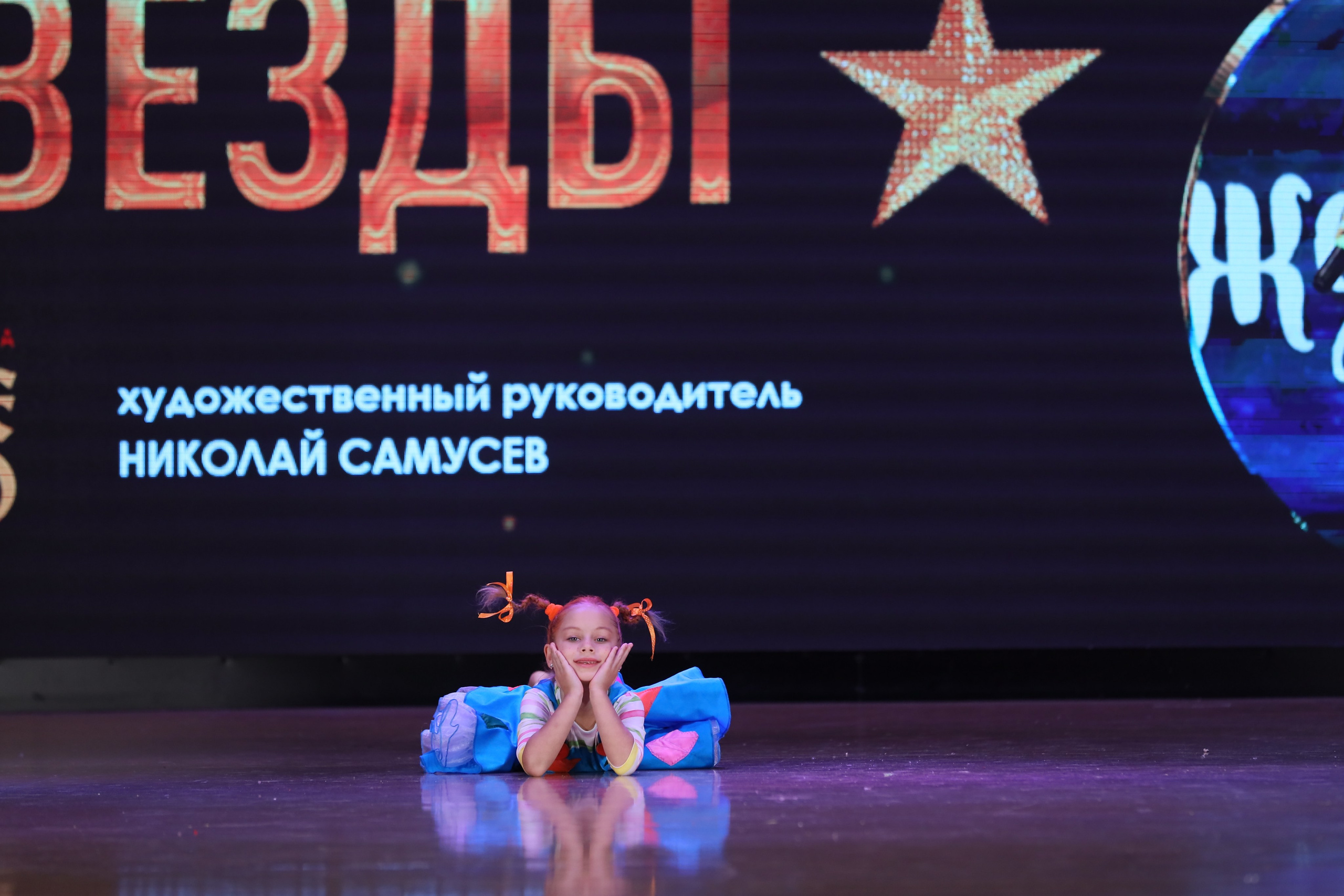 4 ноября, блок 1, видео, номера 49-58, г. Краснодар. Золотое яблочко