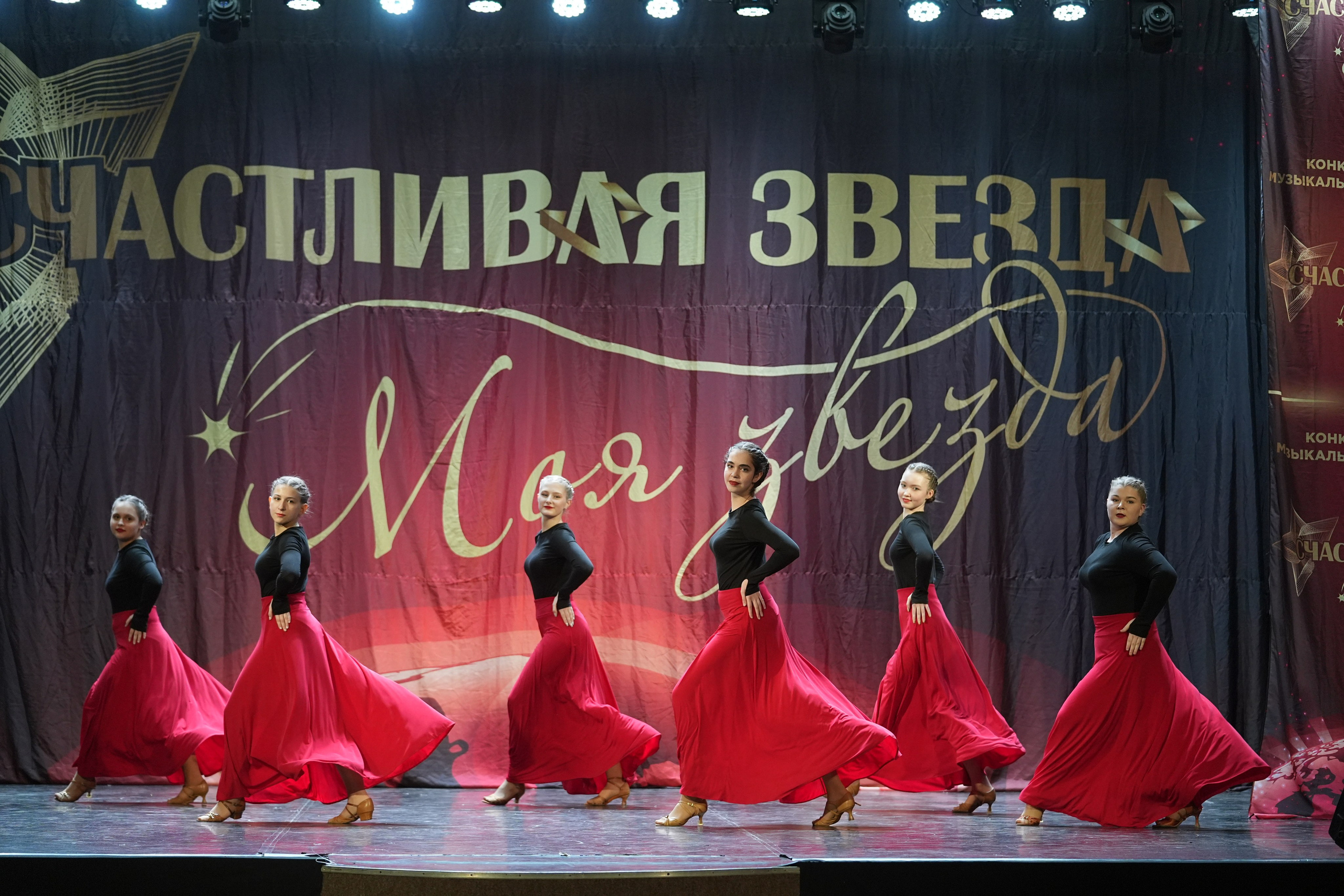 8 февраля, блок 2, г. Кострома. Золотое яблочко