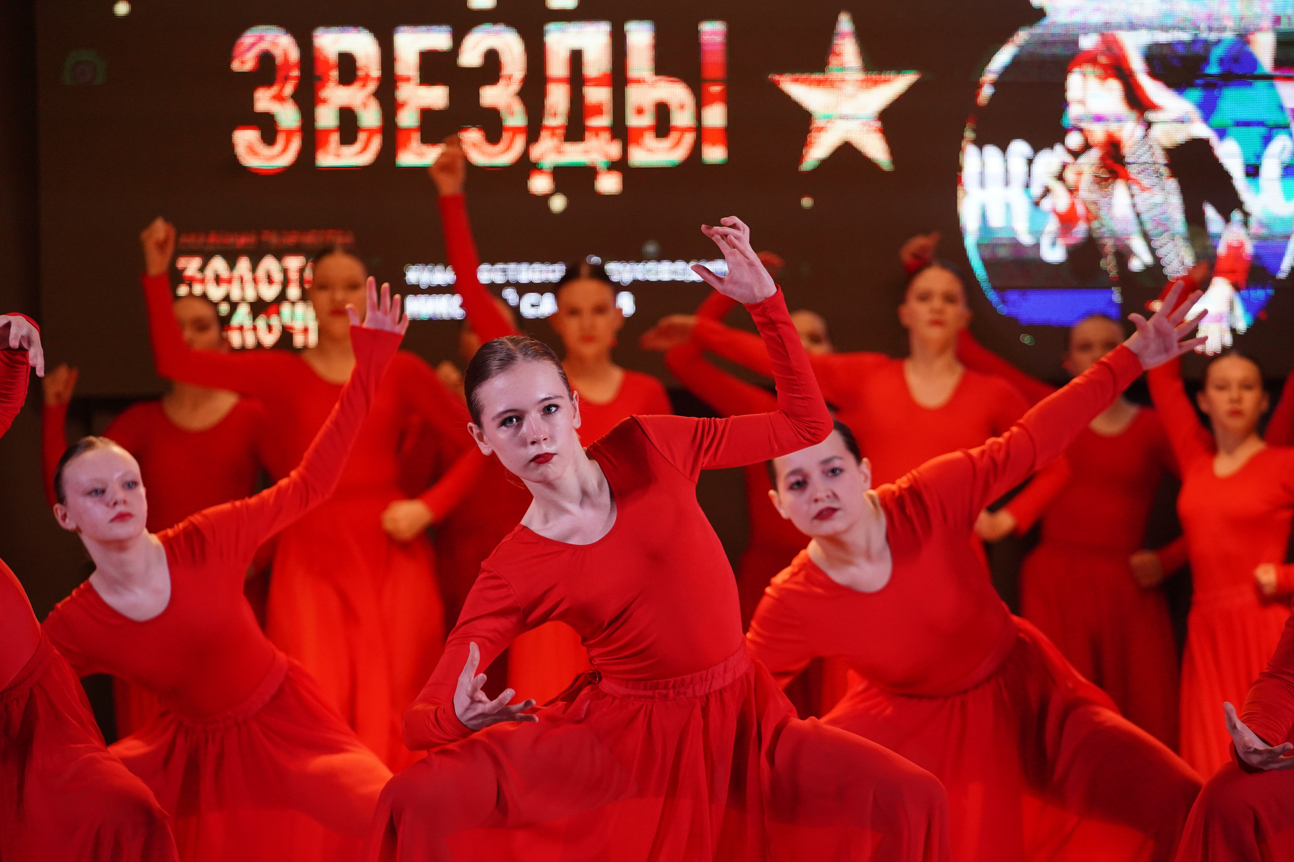 23 февраля, г. Новосибирск. Золотое яблочко