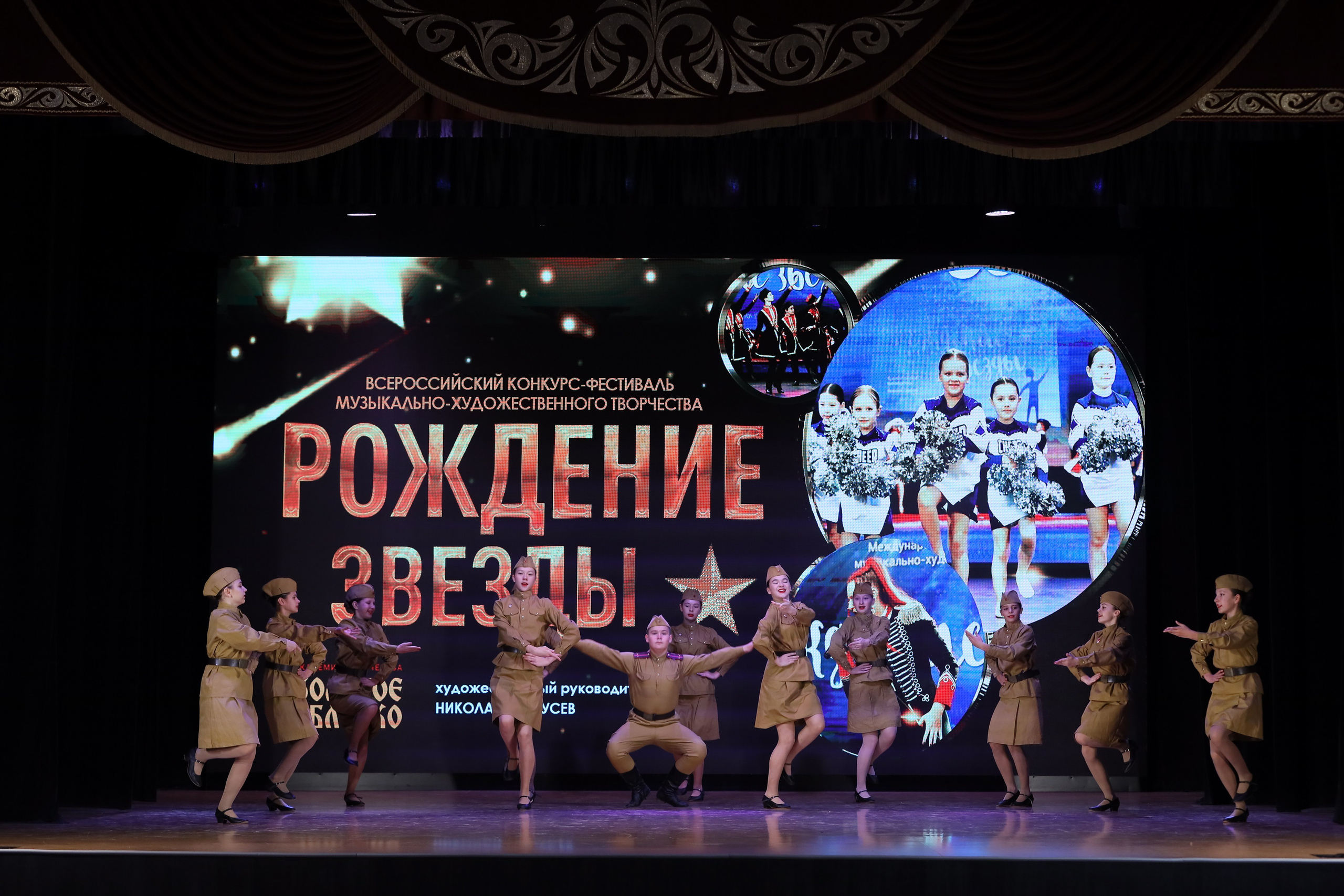 4 ноября, блок 1, видео, номера 1-13, г. Краснодар. Золотое яблочко