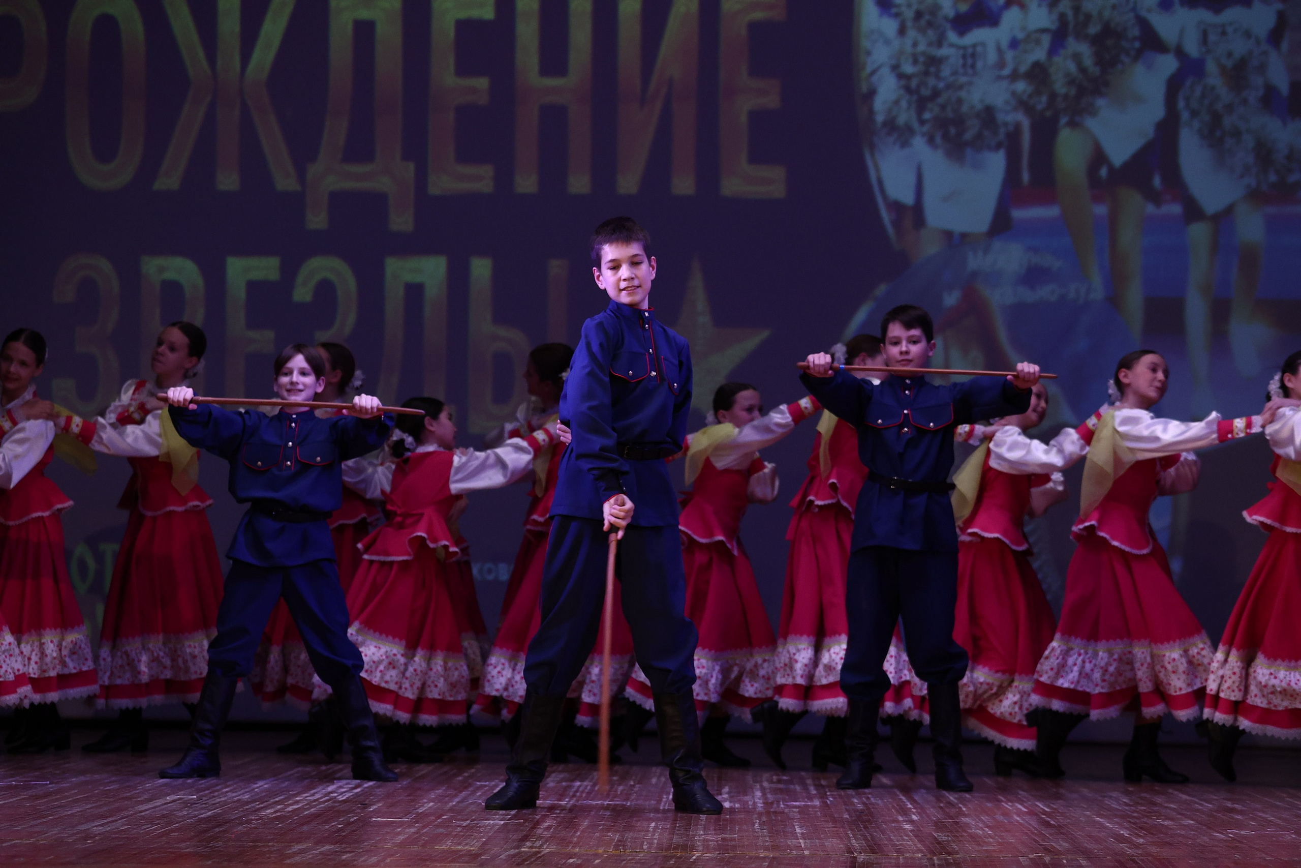 30 марта, г. Самара. Золотое яблочко